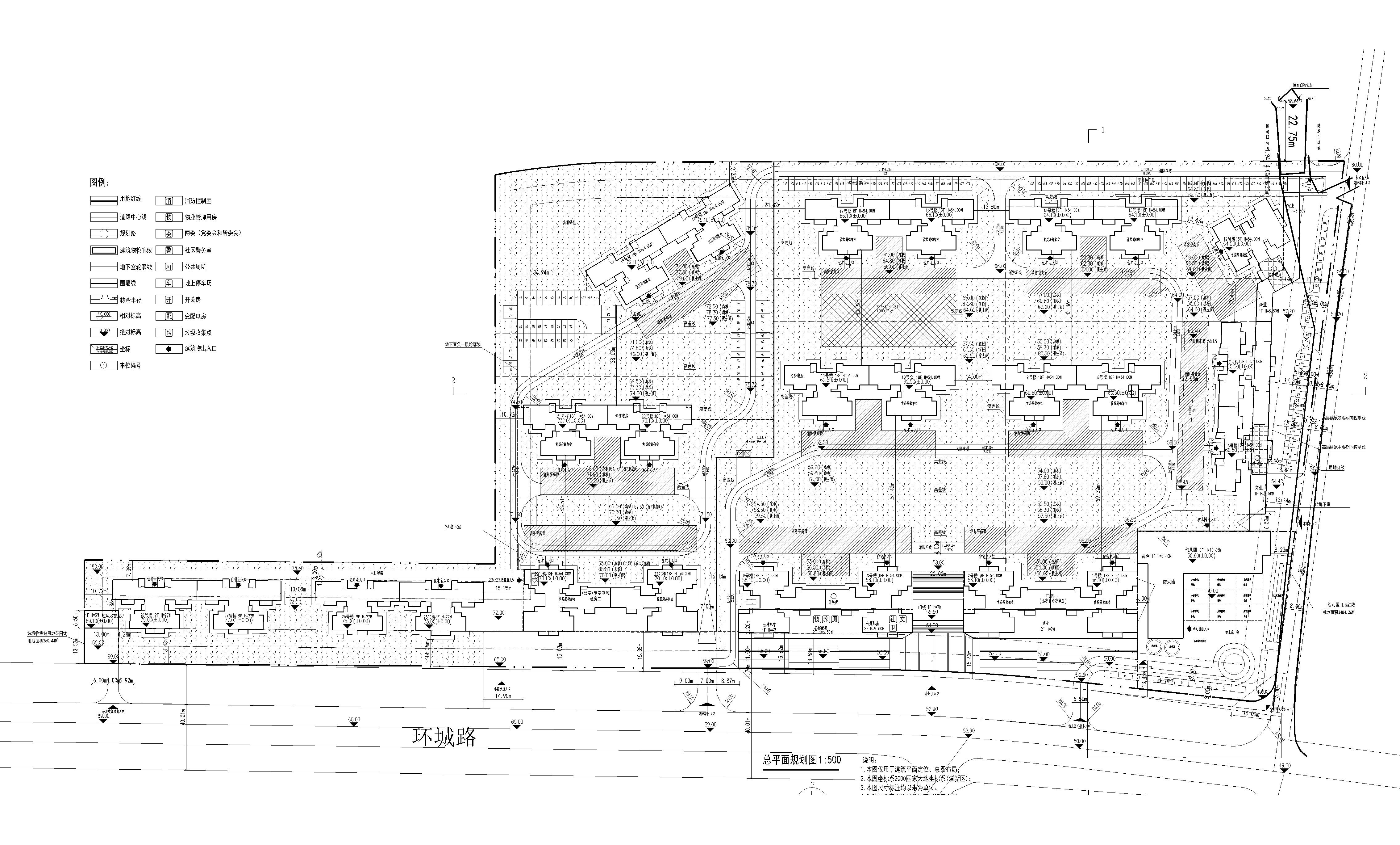 半山豪庭總平面圖規劃圖2021.6.14-Model.jpg