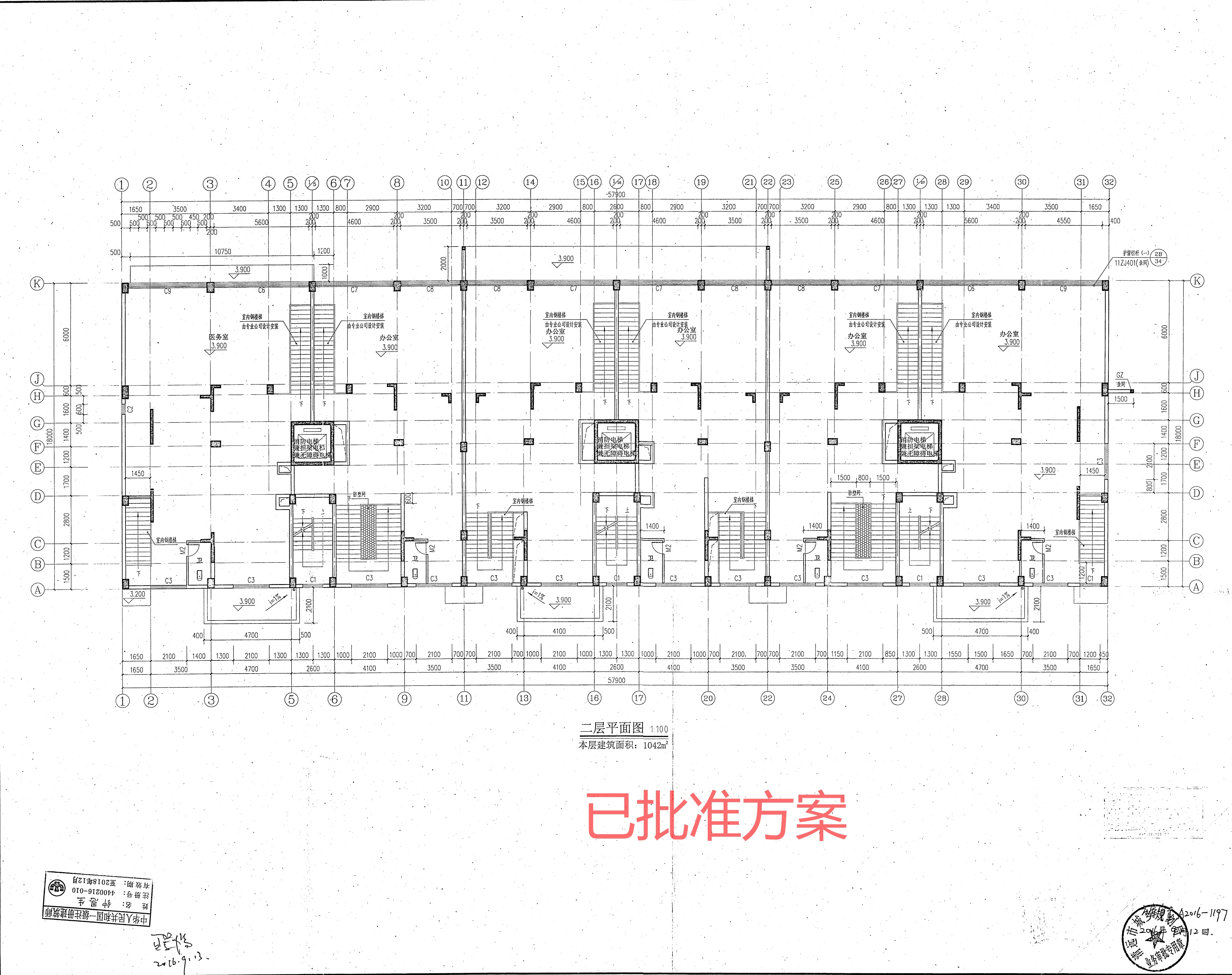 二層(已批準方案).jpg