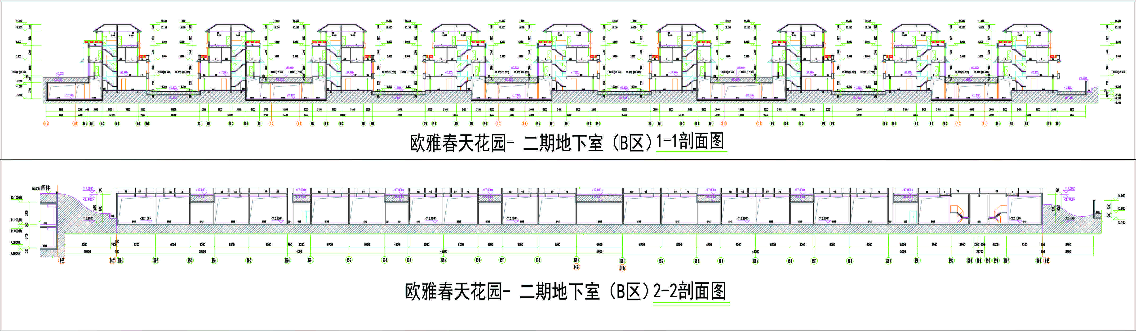 二期地下室B區剖面圖.jpg