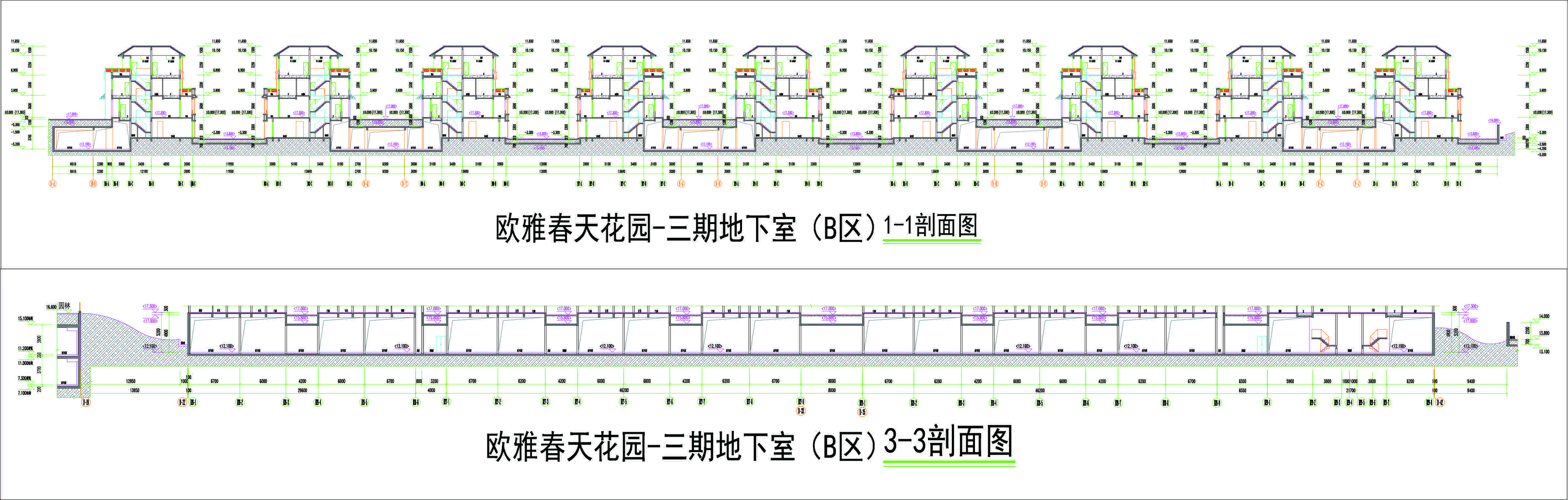 三期地下室B區剖面圖.jpg