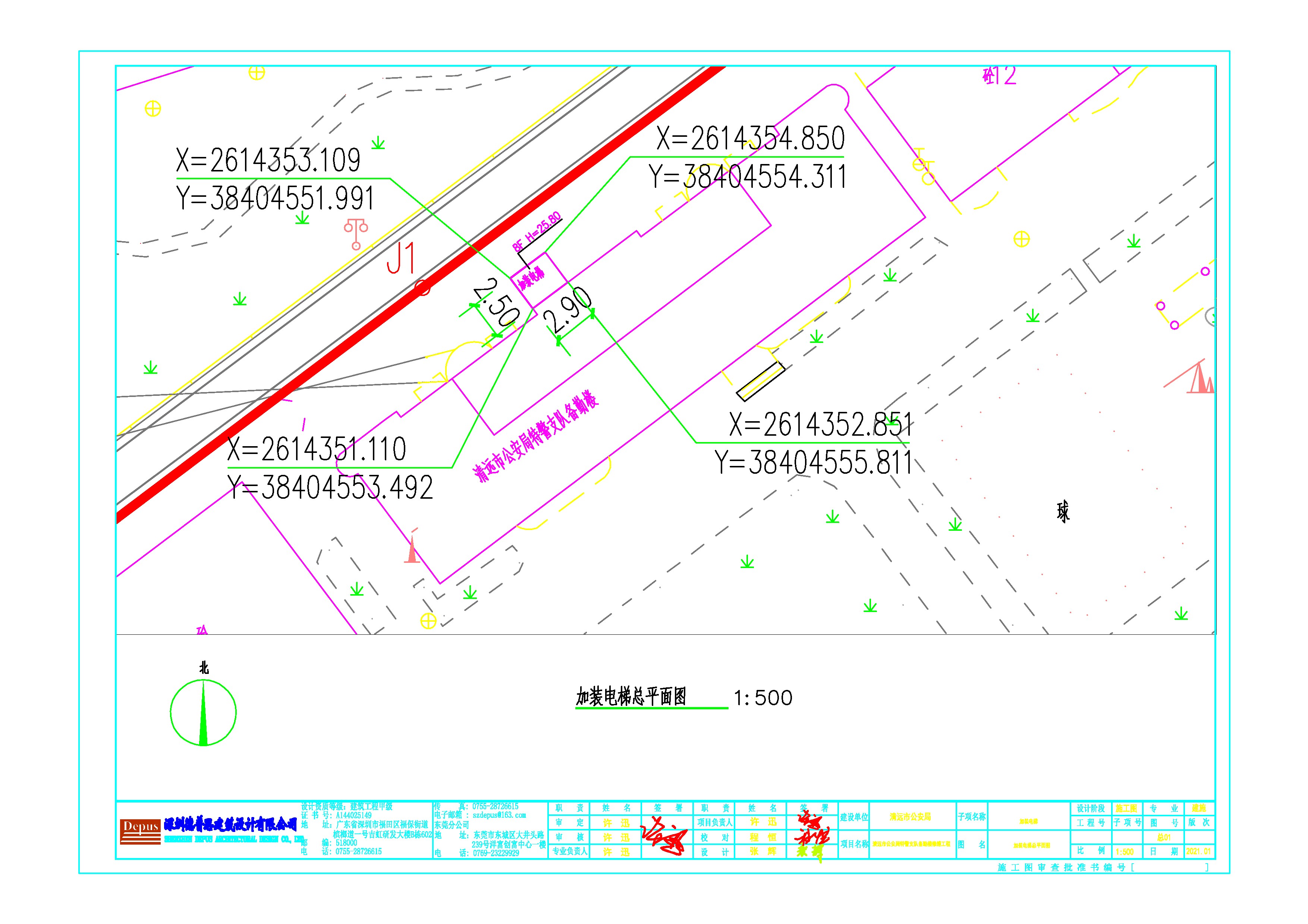 警訓支隊大院加裝電梯小總平_t3-Layout1.jpg