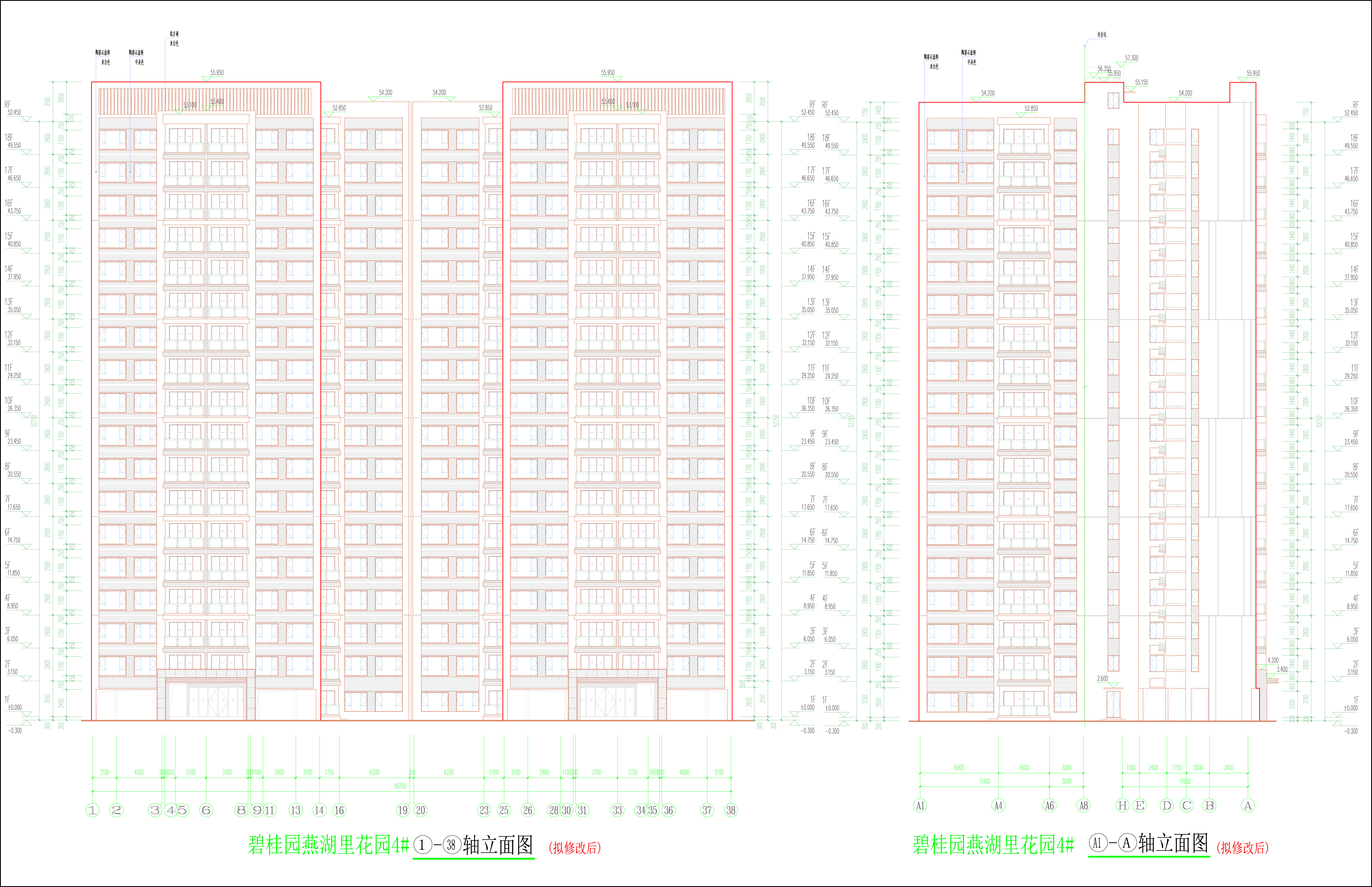 （擬修改后）4#樓立面圖（3-1）.jpg