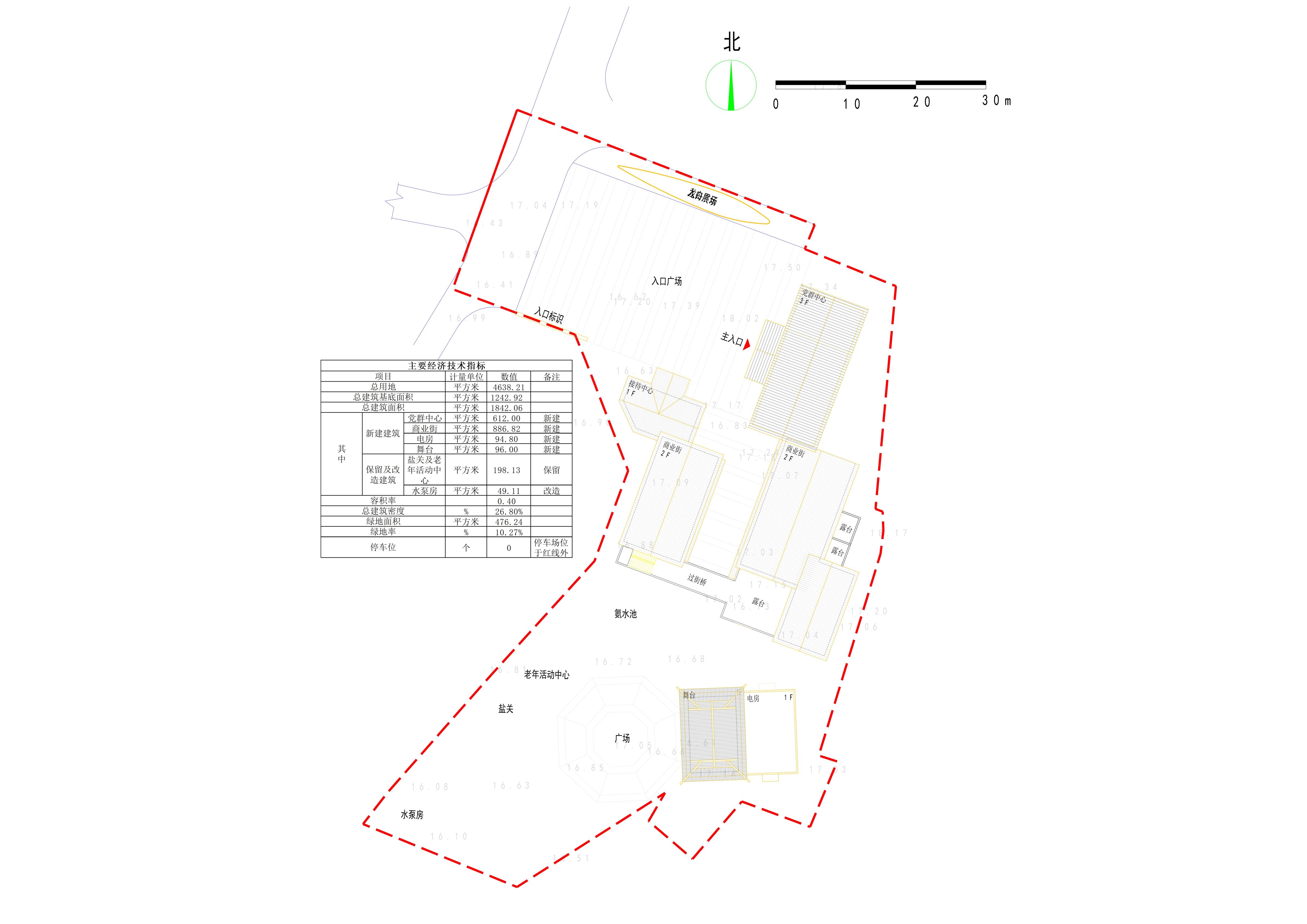 白廟漁村首開區總平面方案.jpg