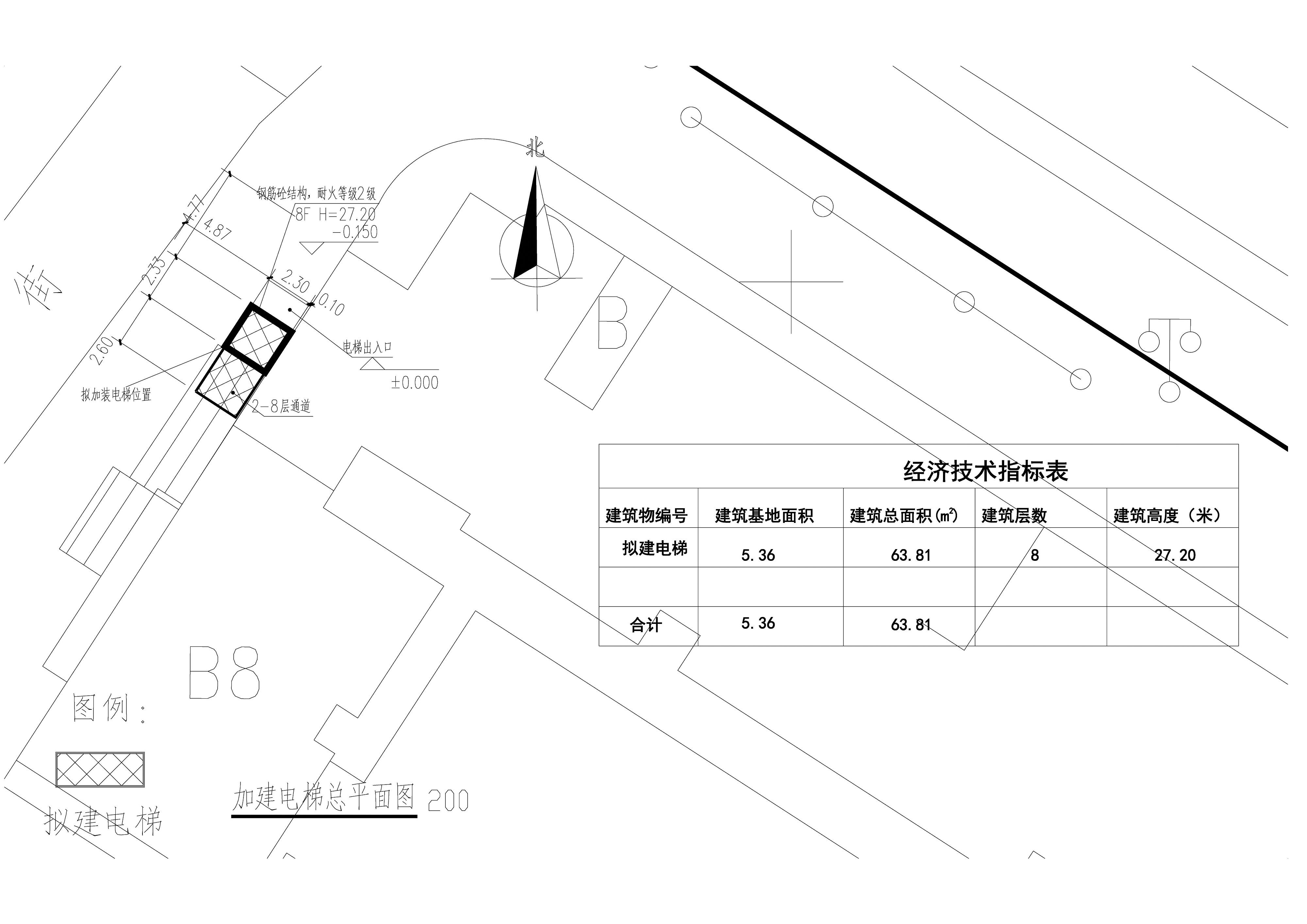 國泰加裝電梯設計方案總平面.jpg