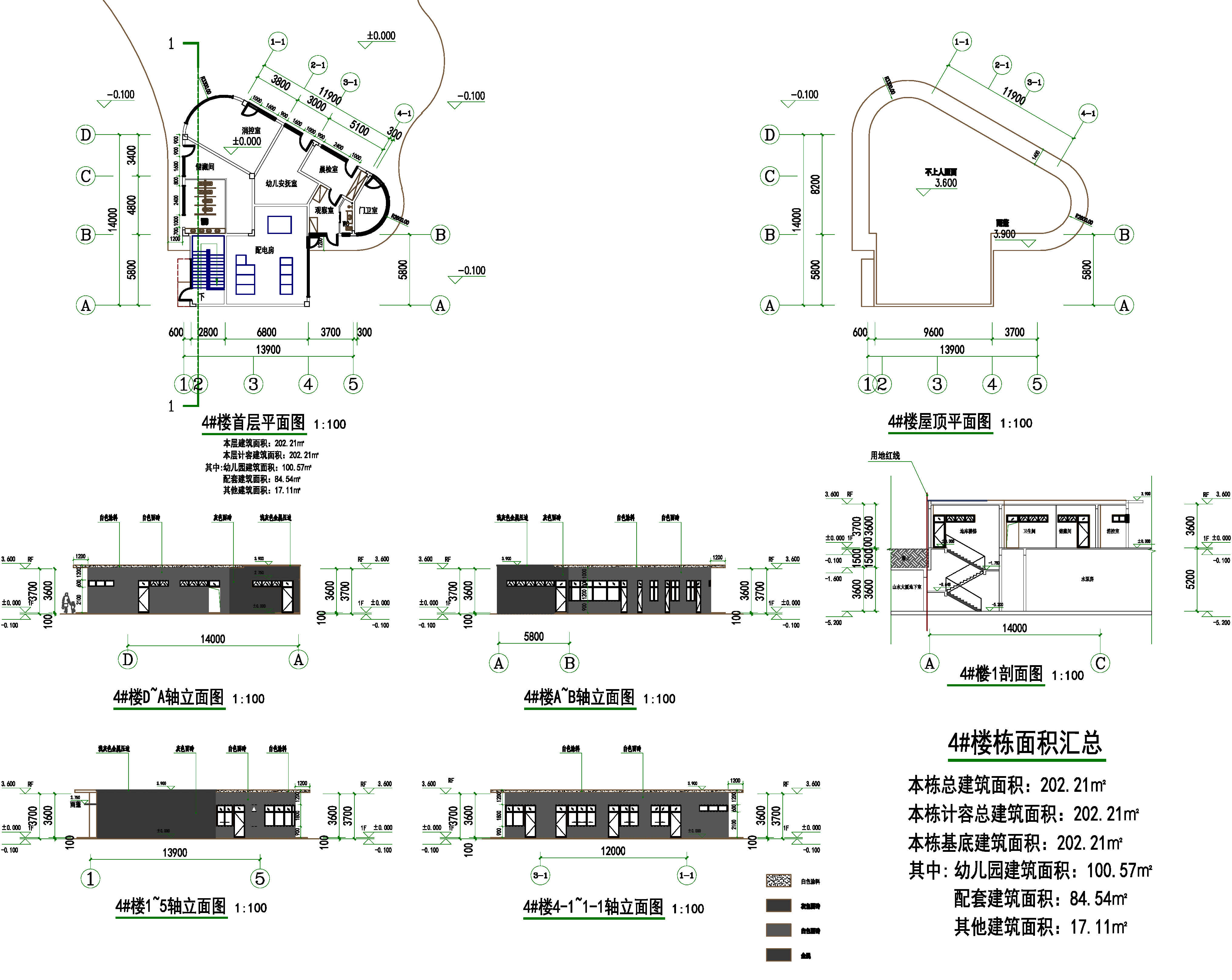 擬申請修改4#建筑設(shè)計方案.jpg