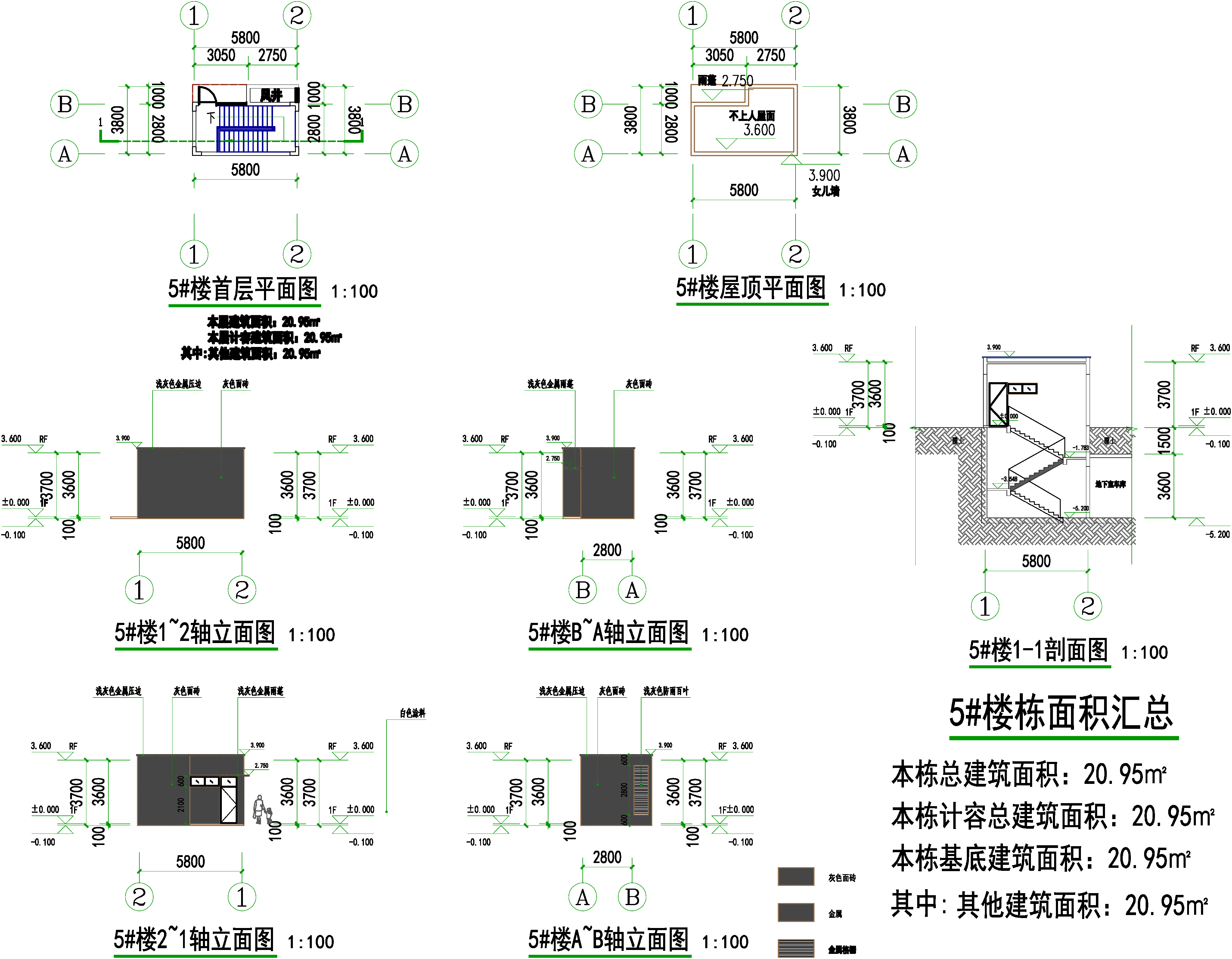 擬申請修改5#建筑設(shè)計方案.jpg