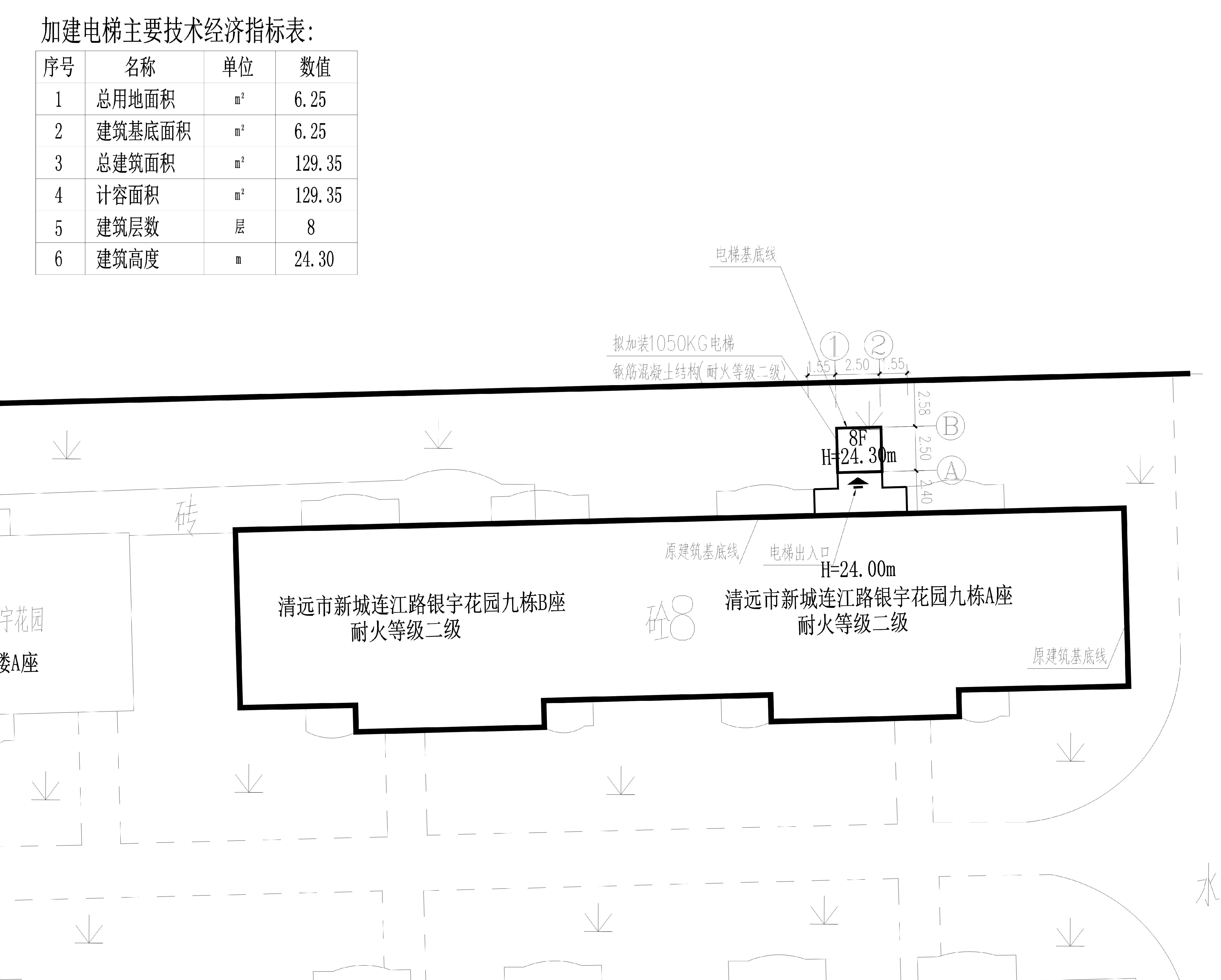 設計方案總平面圖.jpg