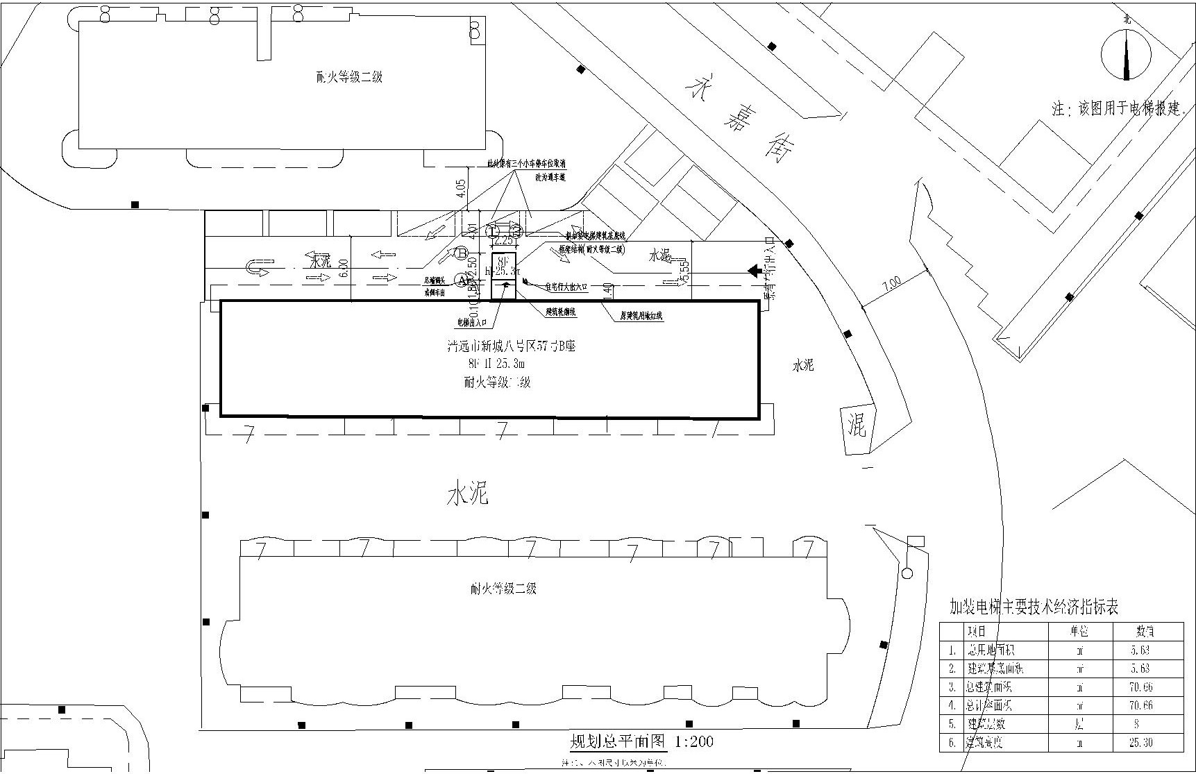 清遠市新城八號區57號B座加裝電梯建筑總平面圖20211214_t3-Model.jpg