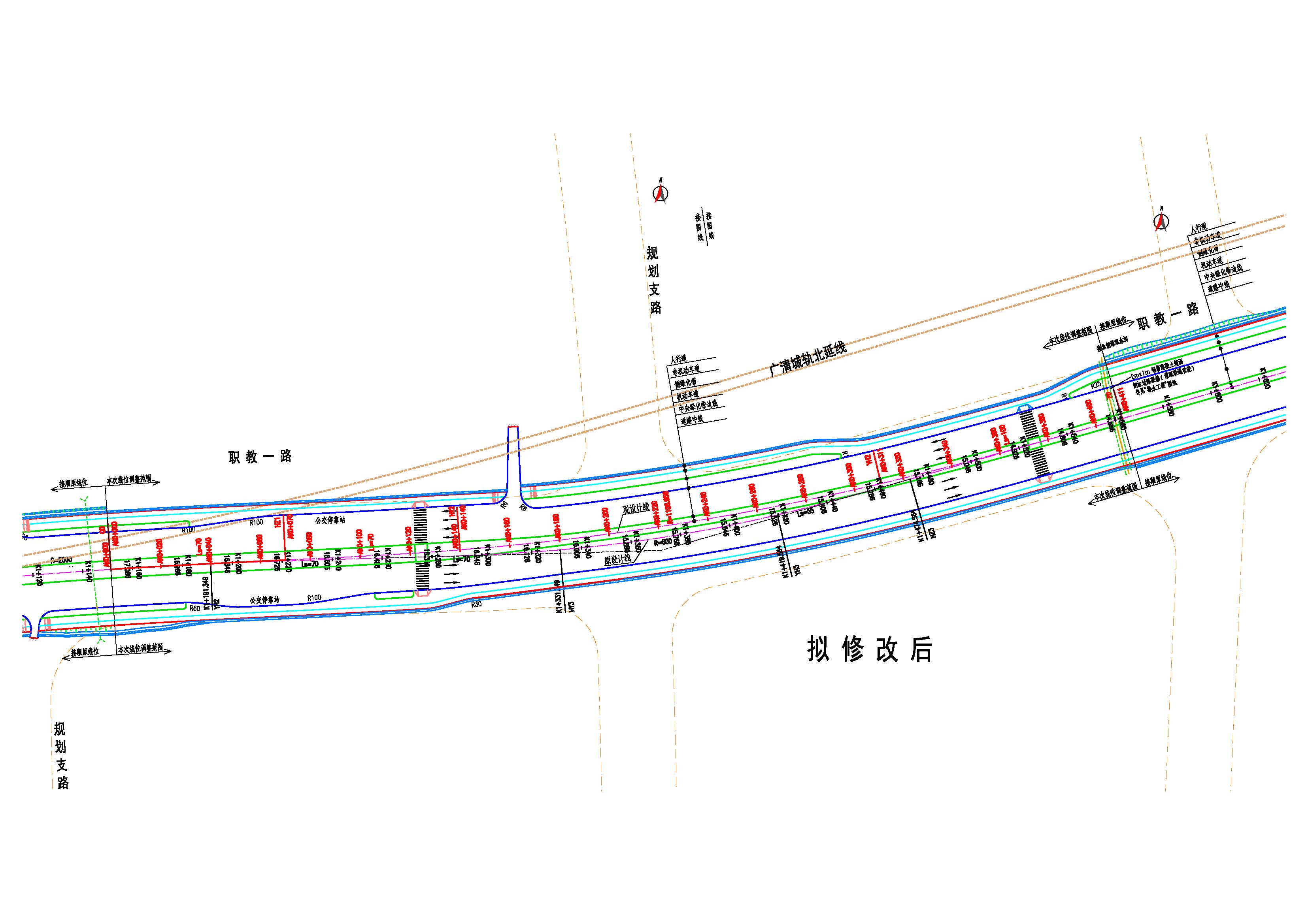 職教一路修改后.jpg