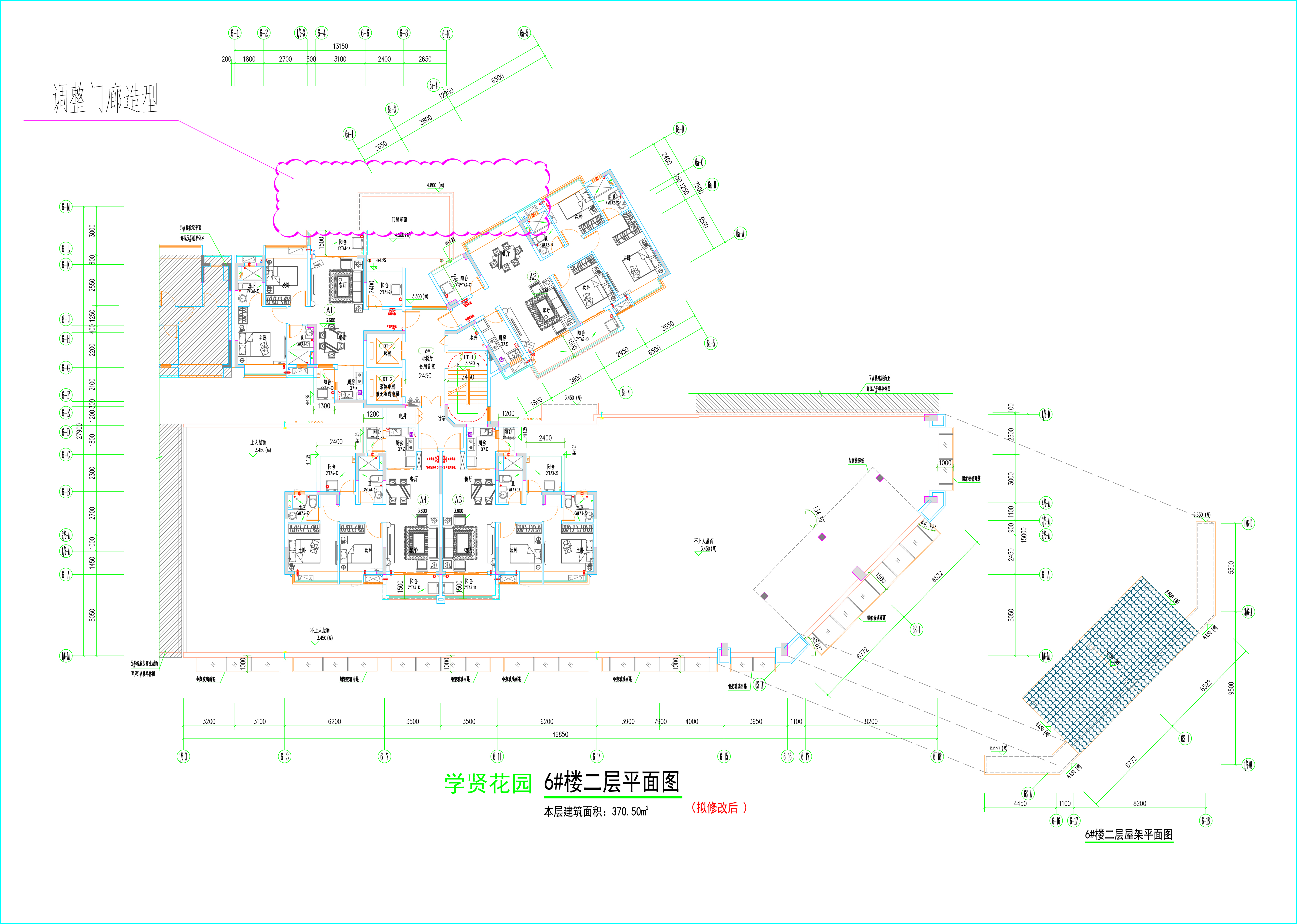 6#樓二層平面圖（擬修改后）.jpg