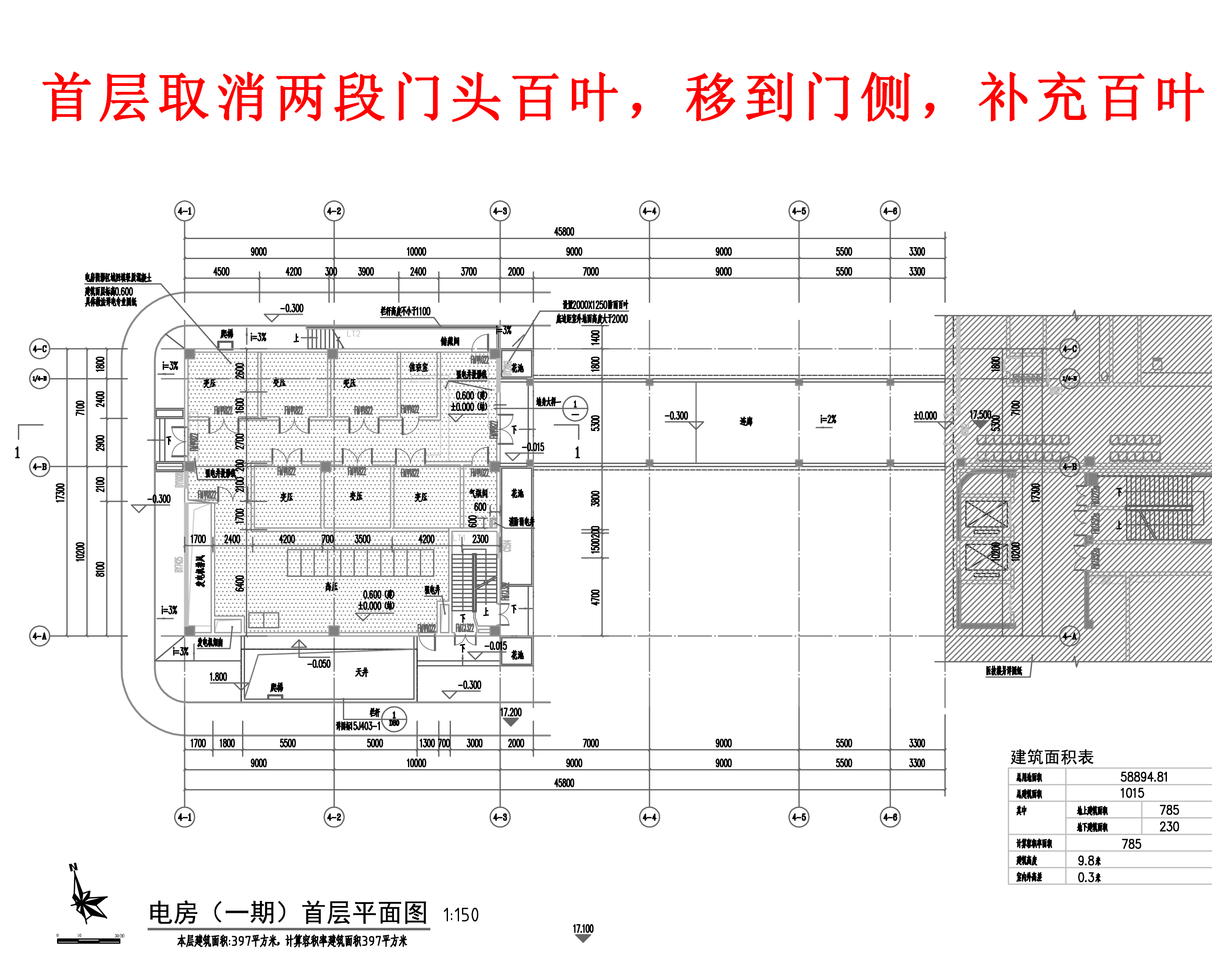 首層.jpg