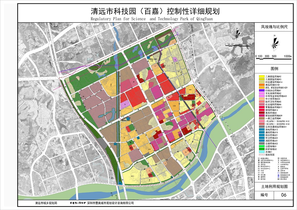 06土地利用規劃圖-Model---s.jpg