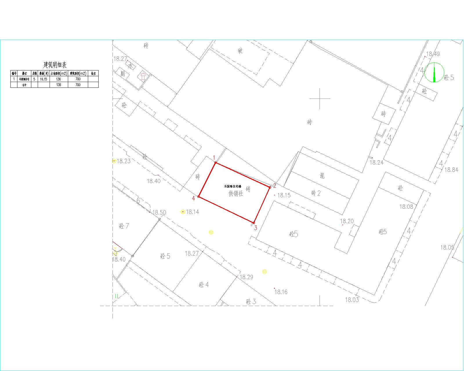 馬國強規劃總平面1.13報建-模型.jpg