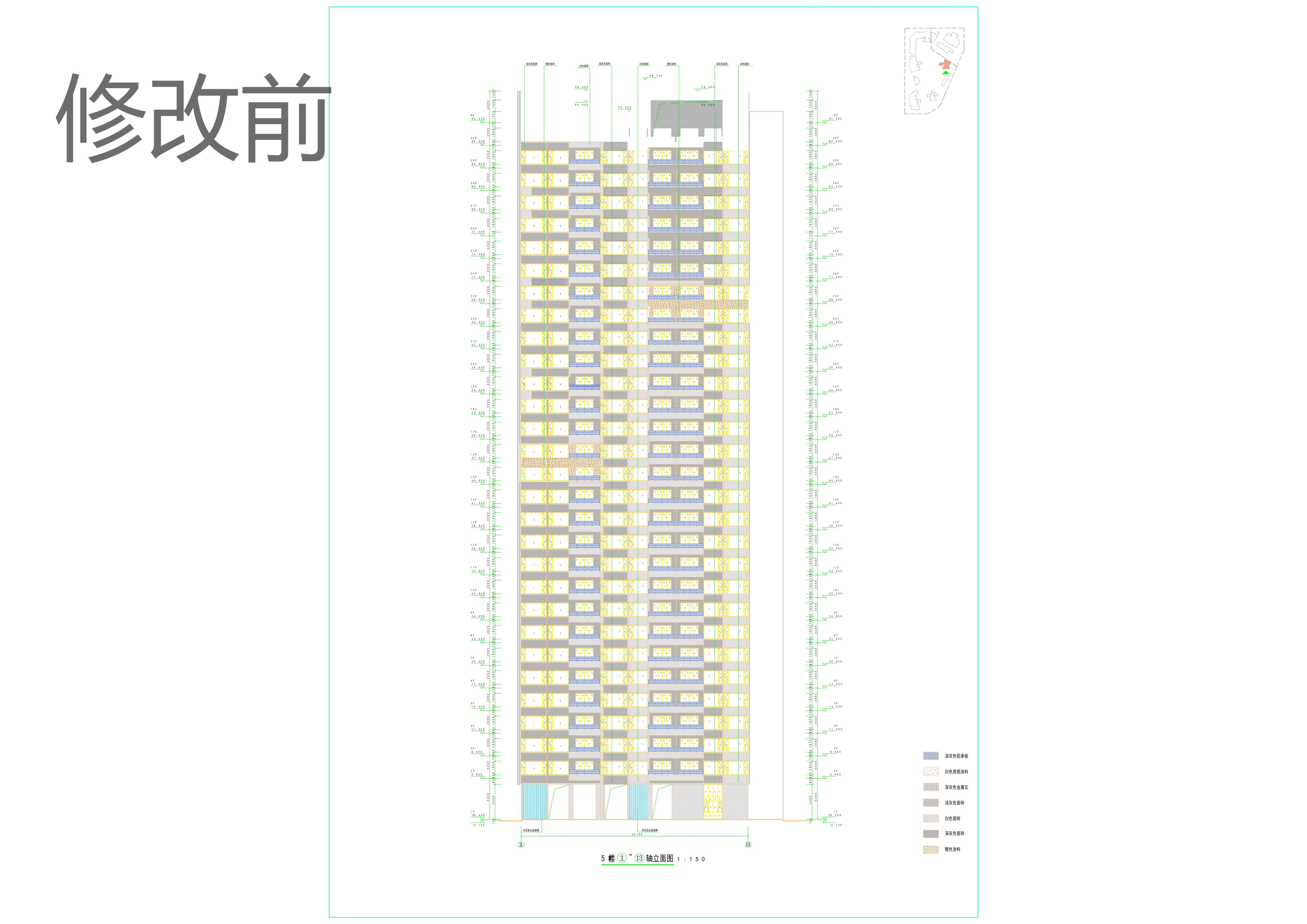 5#樓1-13軸立面方案（修改前）_.jpg