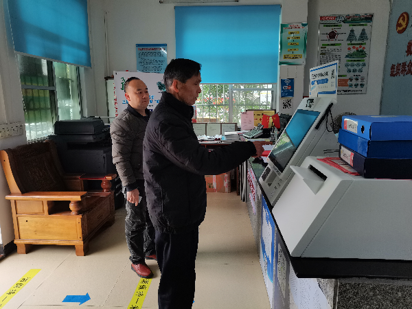 秤架瑤族鄉大陂村.jpg