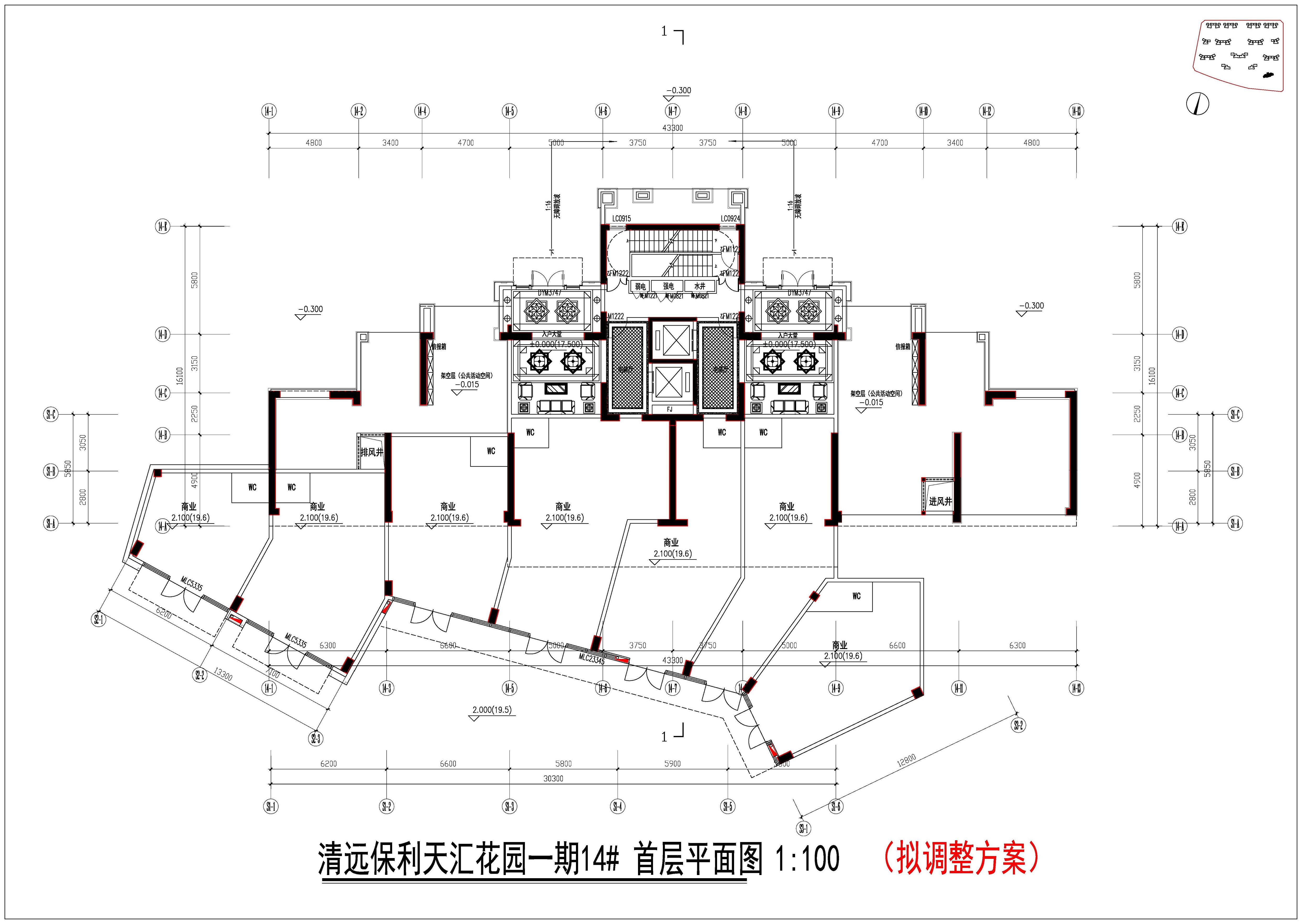 保利天匯花園一期(擬調整）.jpg