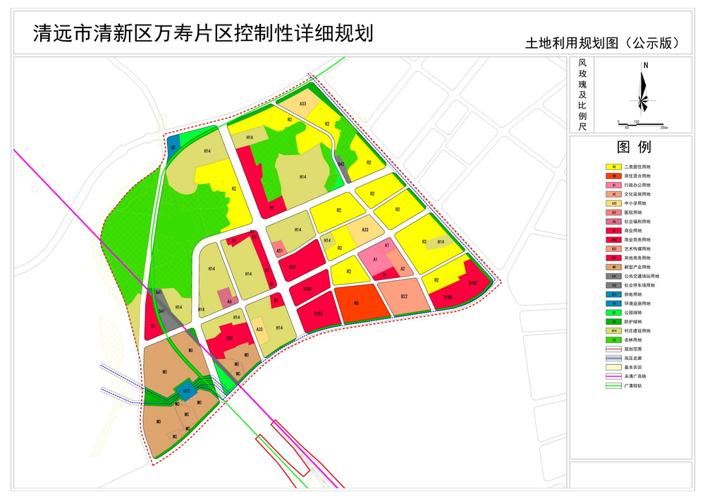 萬壽片區用地方案-s.jpg