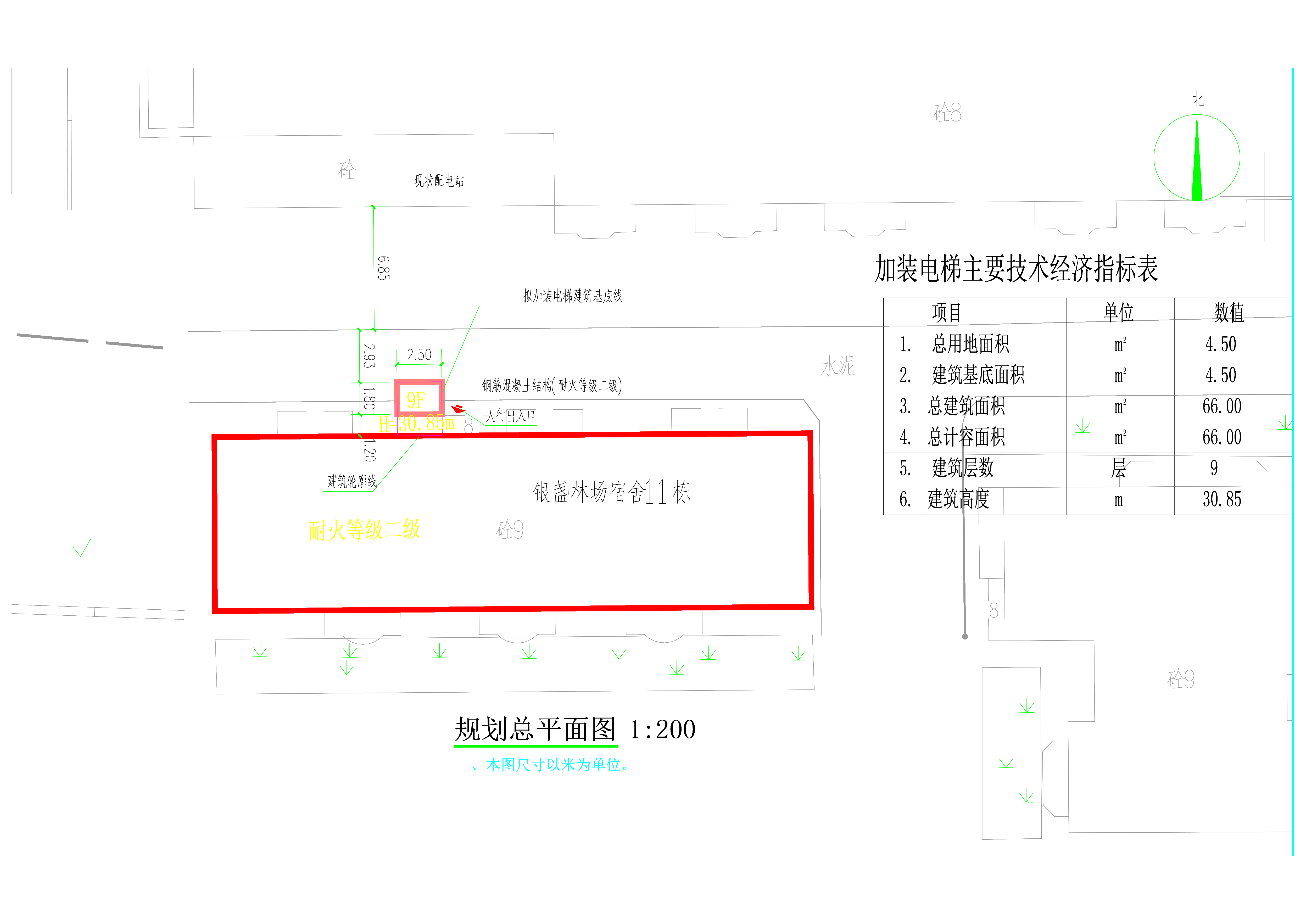 銀盞林場(chǎng)宿舍11幢加裝電梯總平面圖.jpg