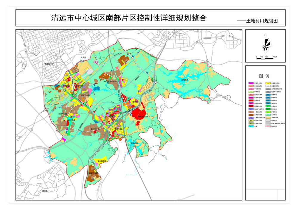 01土地利用規(guī)劃圖--s.jpg