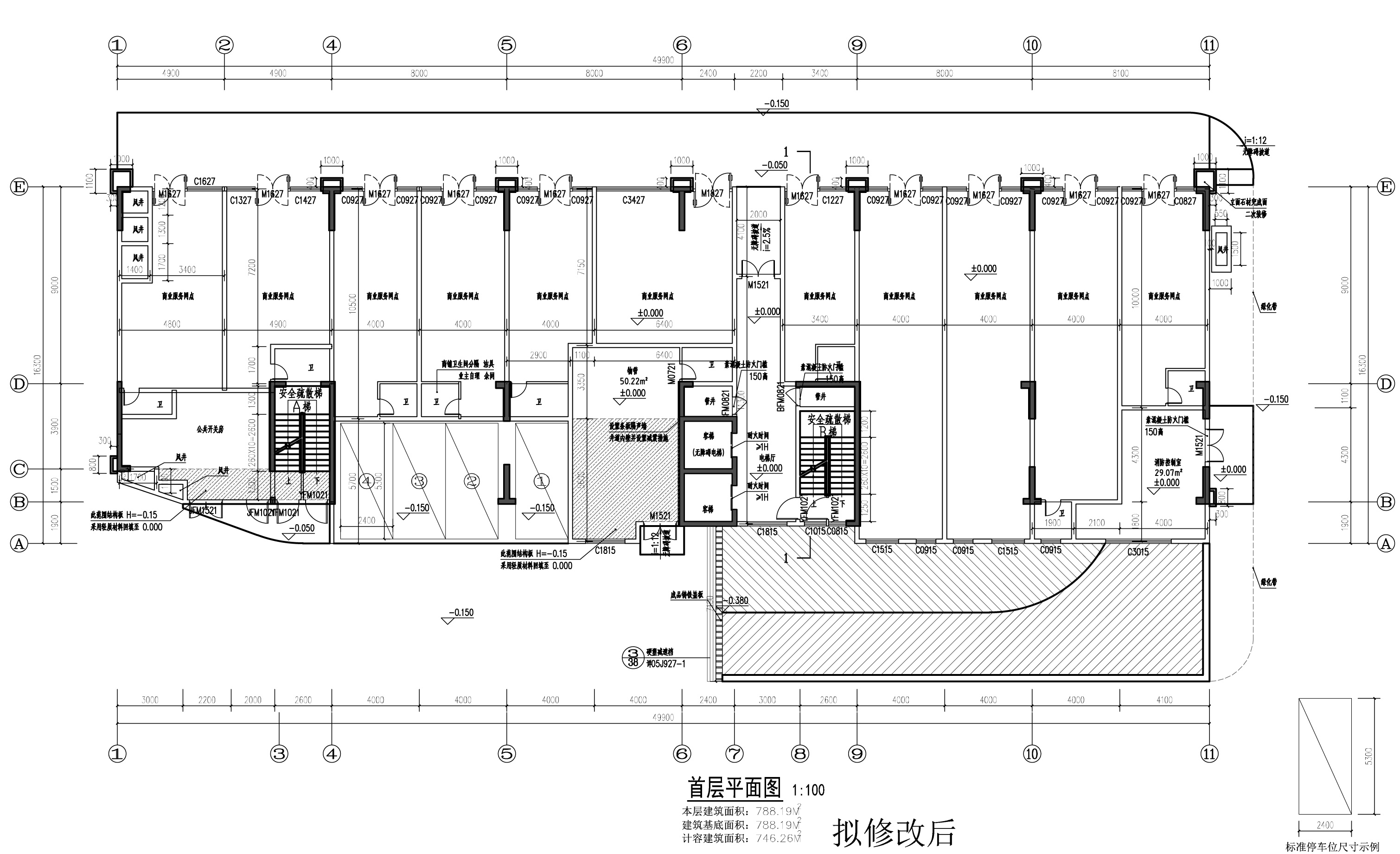 J-06 （擬修改后）_看圖王.jpg