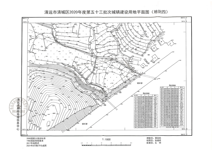 1_頁面_4.jpg