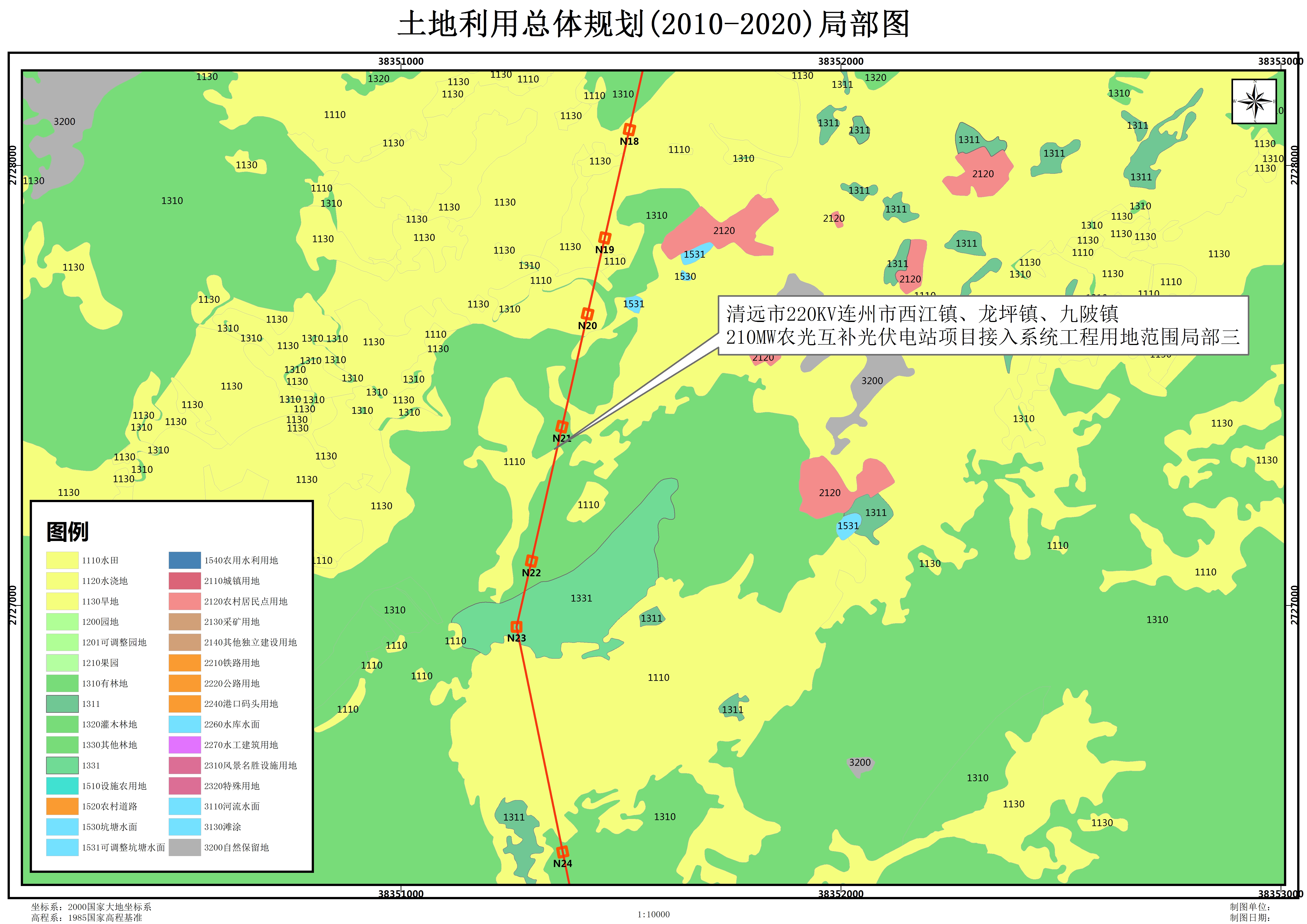 規(guī)劃圖（陽(yáng)山范圍）3.jpg