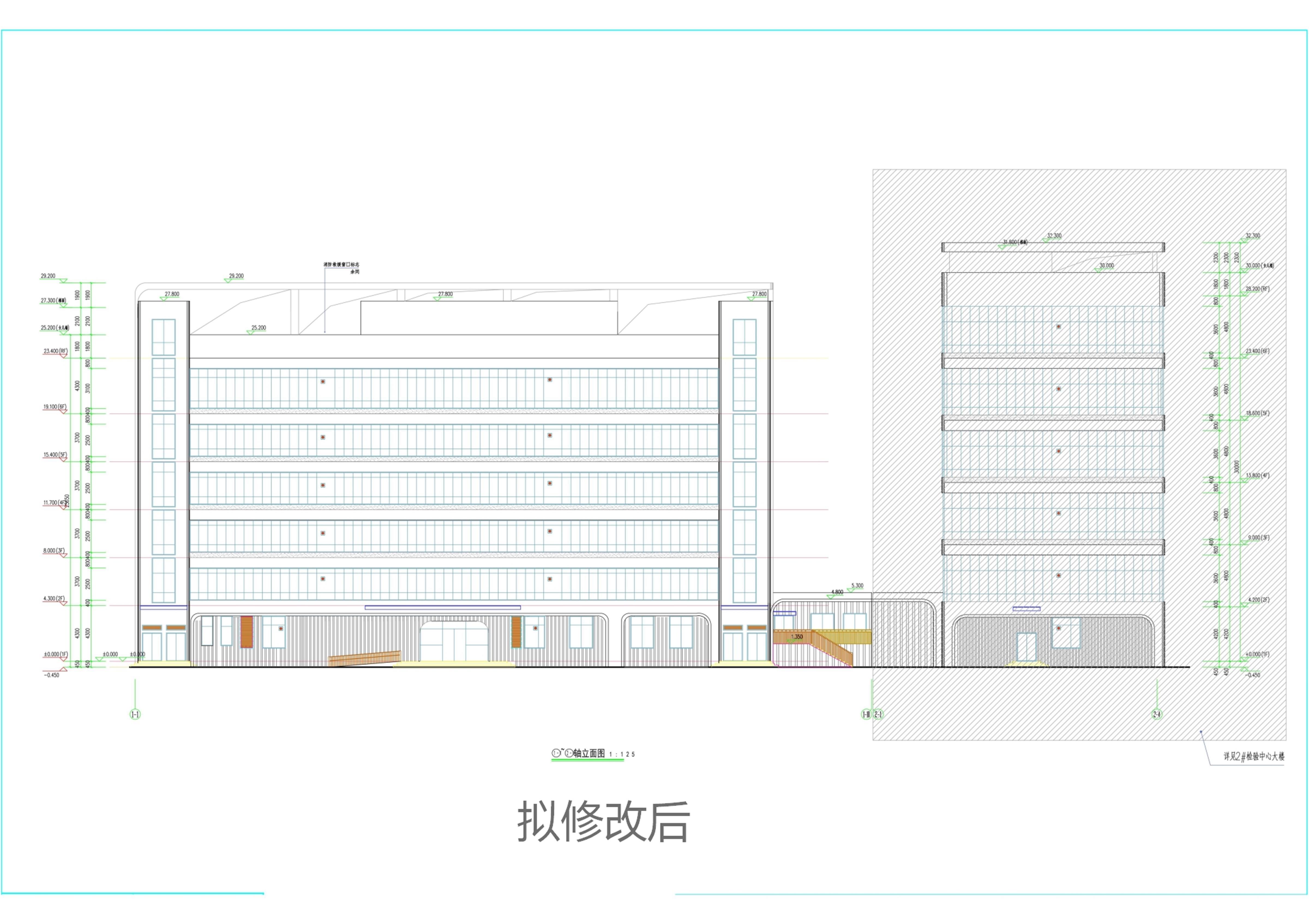 1#綜合業務大樓立面圖（擬修改后）.jpg