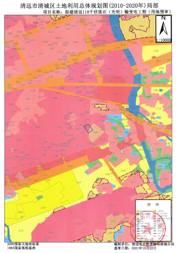 清遠110千伏連石輸變電工程-土規圖.png