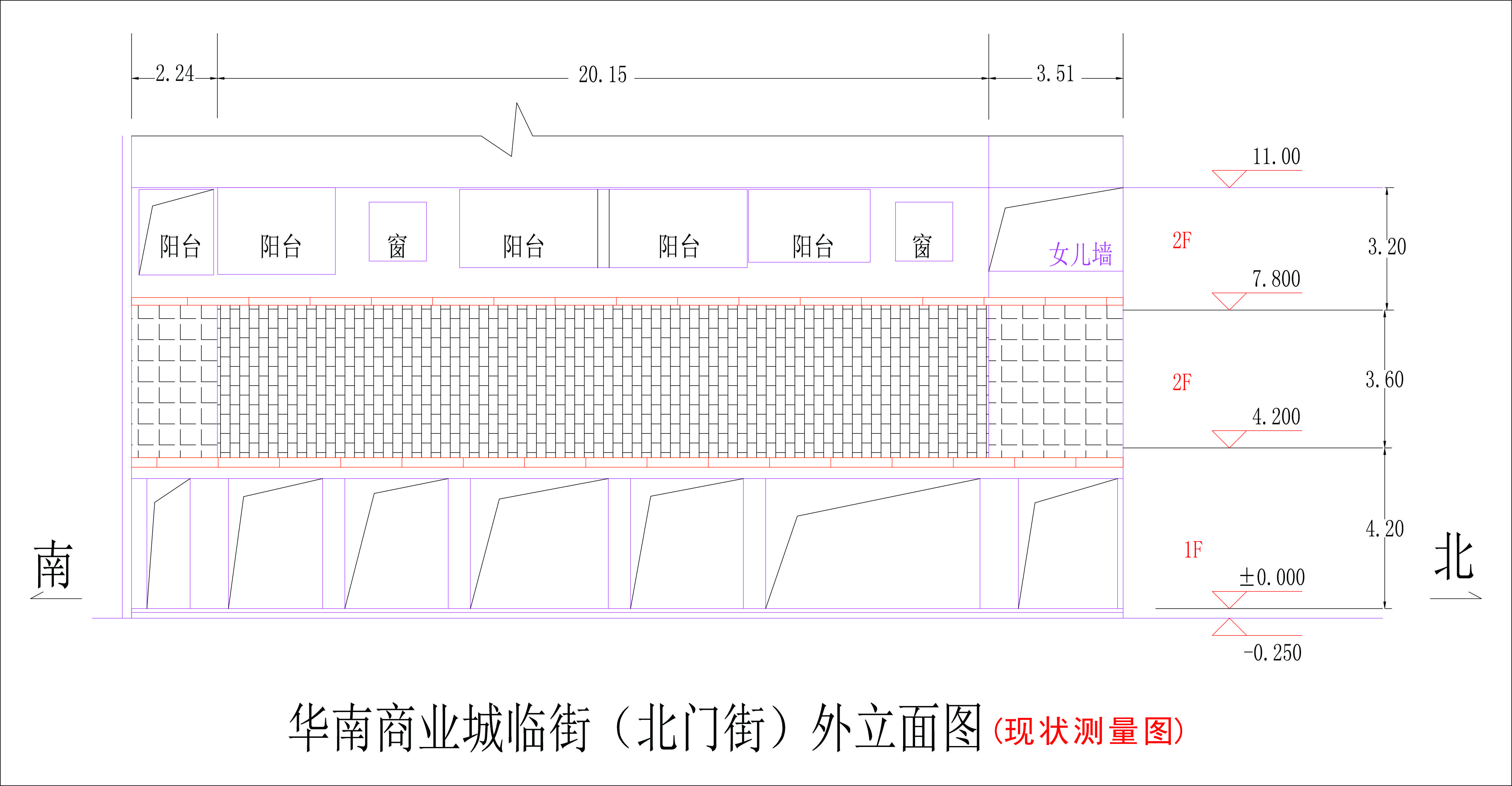 現狀測量圖.jpg