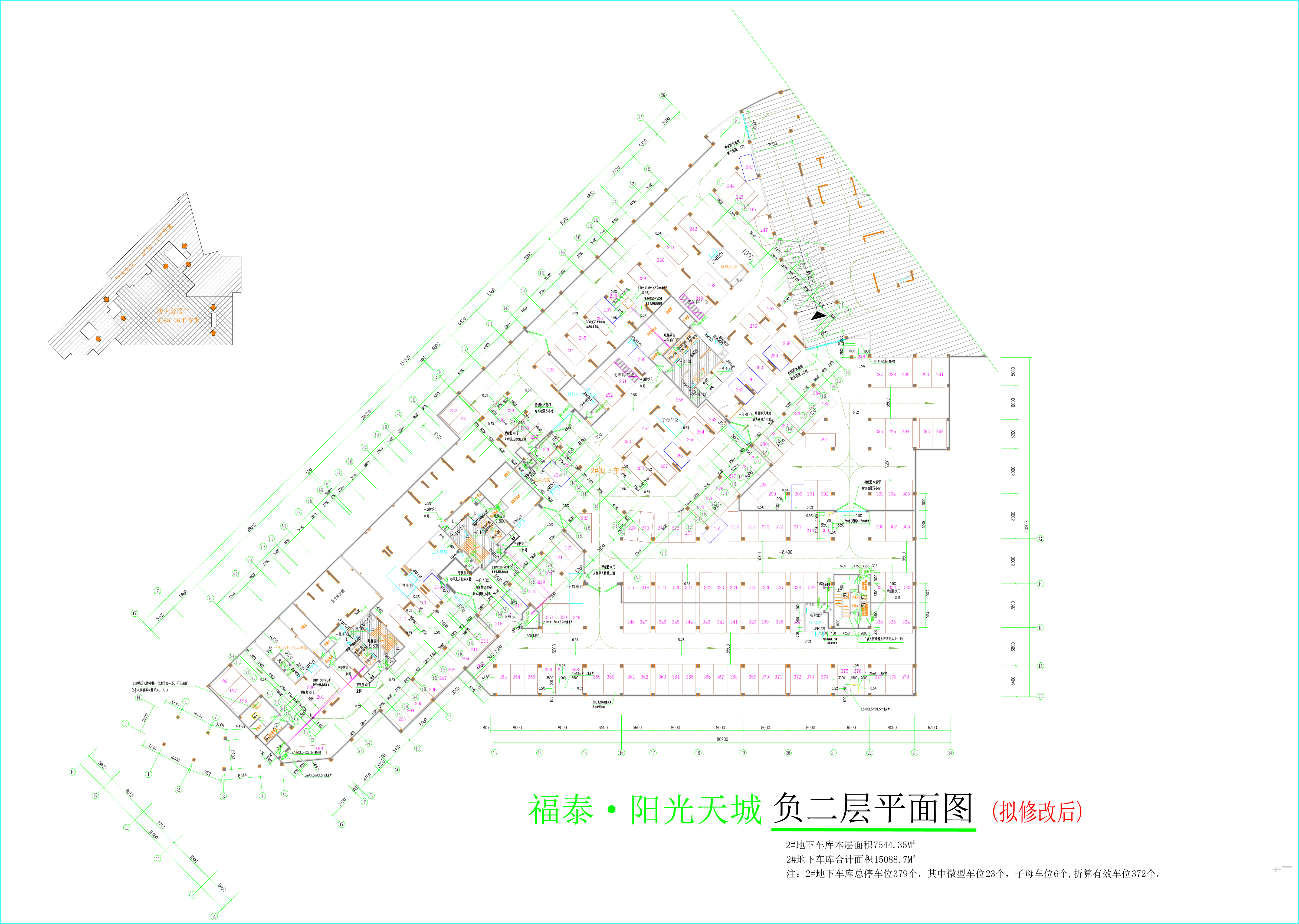 2#地下車庫負二層（擬修改后）.jpg