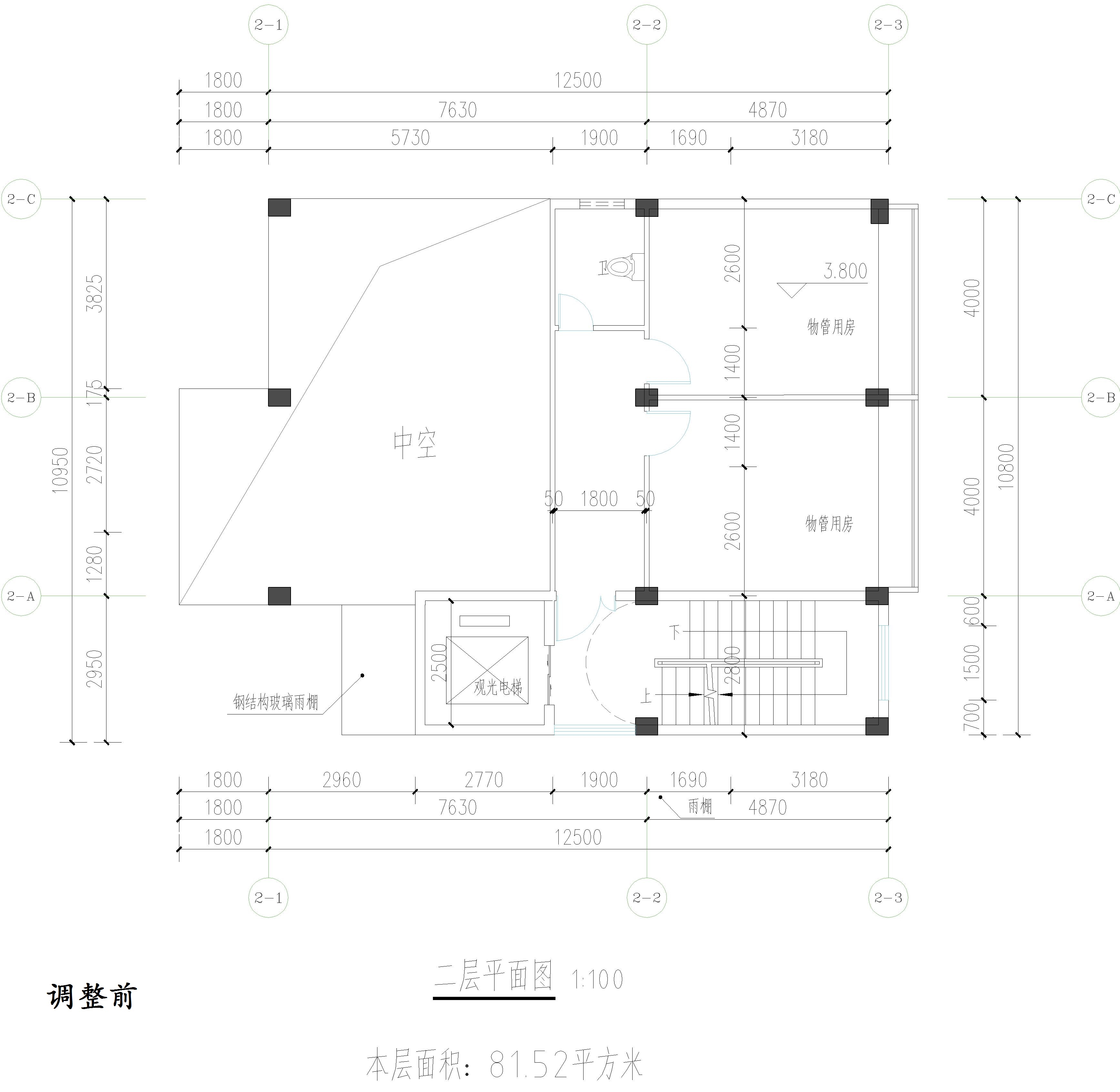 廣東開瑞建設有限公司-物管、活動中心調整前二層平面圖.jpg