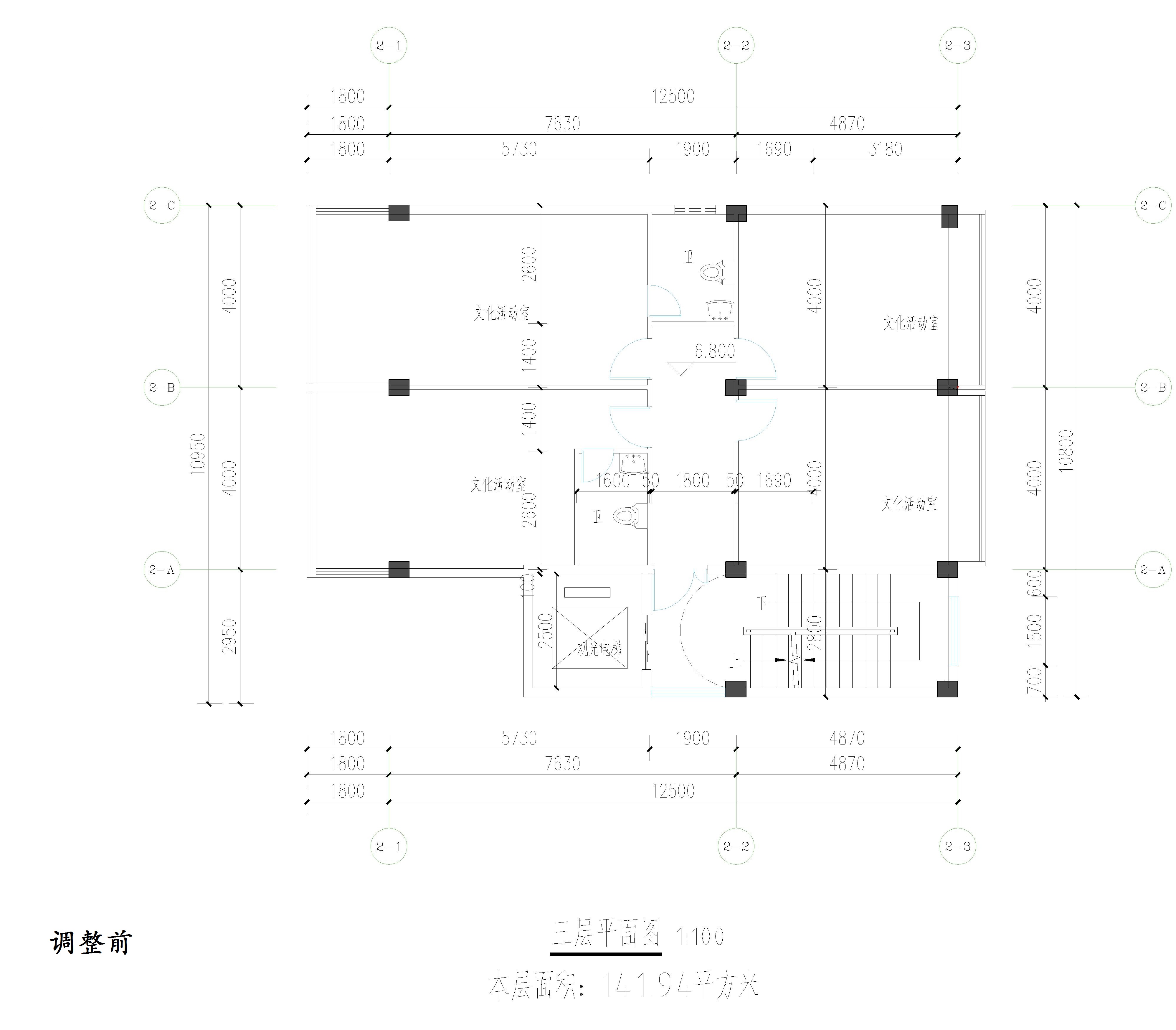 廣東開瑞建設有限公司-物管、活動中心調整前三層平面圖.jpg