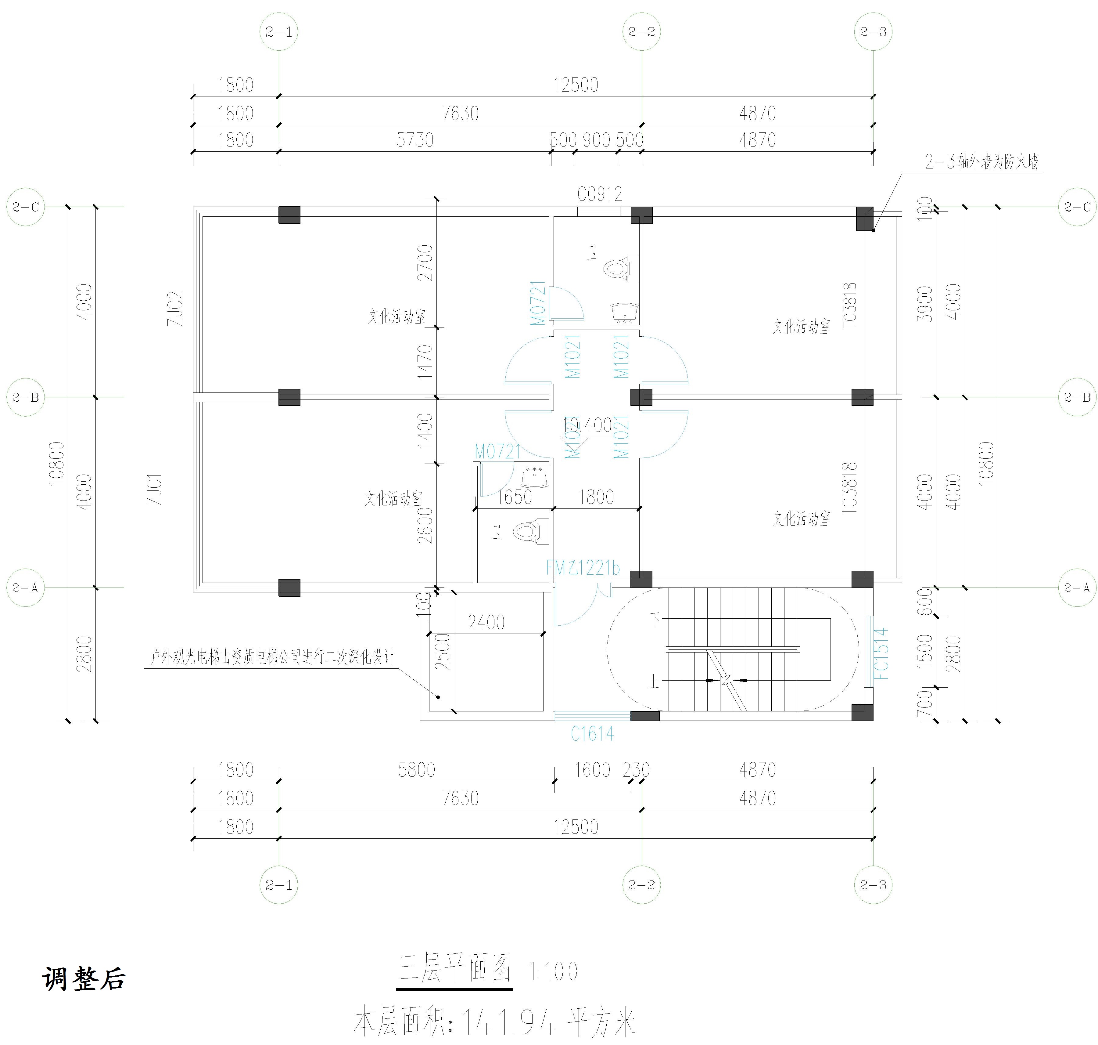 廣東開瑞建設有限公司-物管、活動中心調整后三層平面圖.jpg