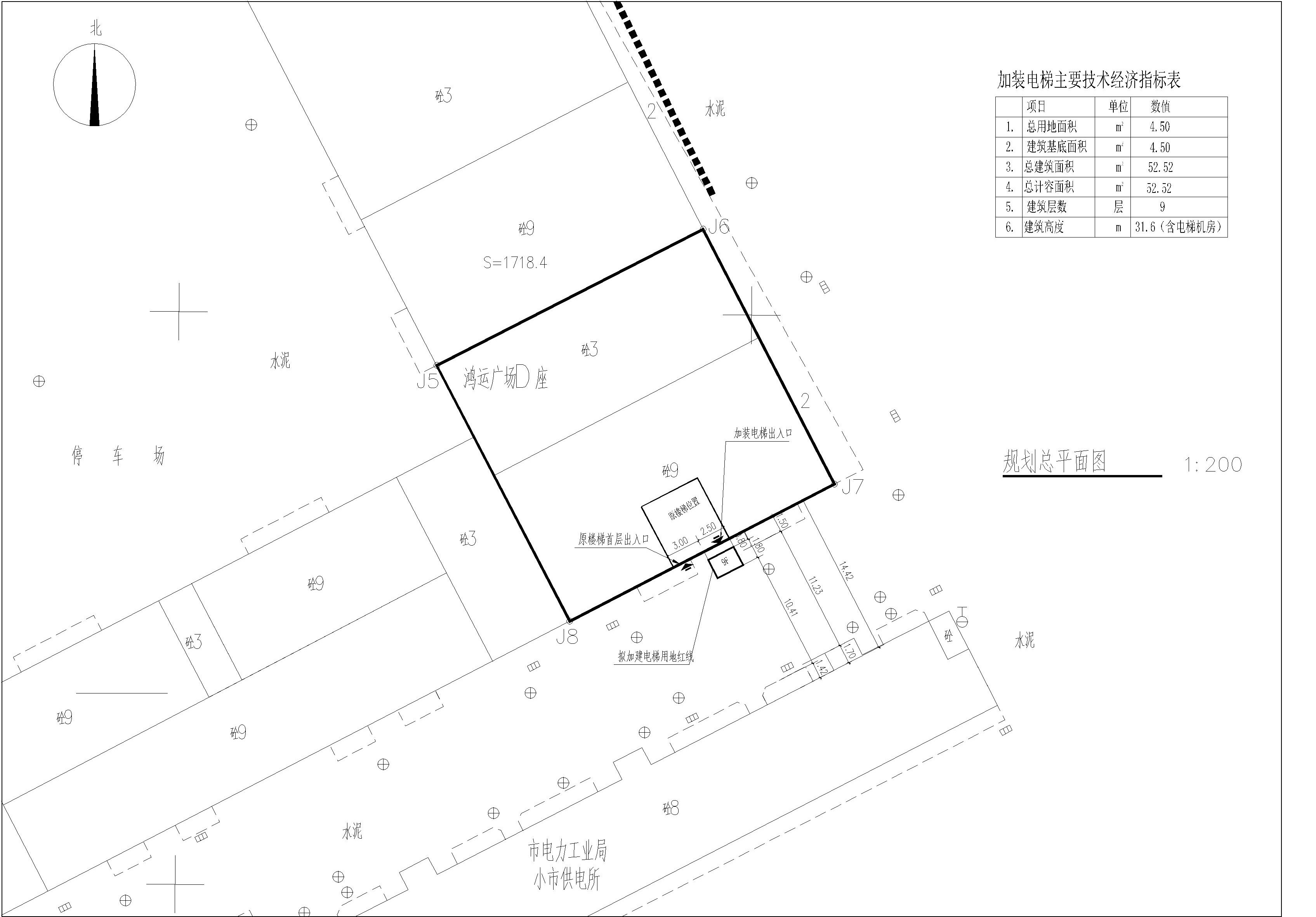 鴻運廣場D區(qū)17幢電梯報裝 -總平面_t3-Model.jpg