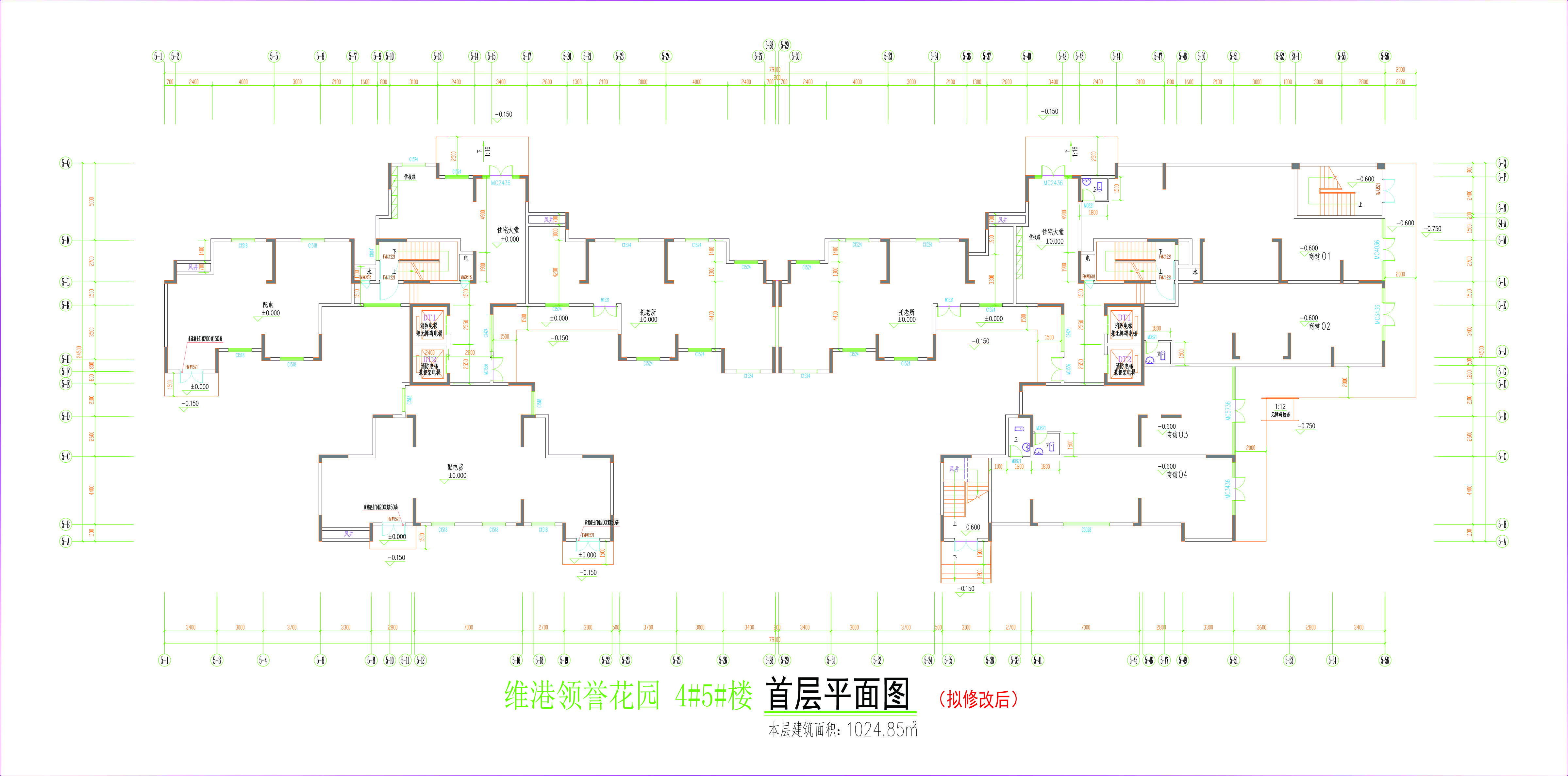 4#5#樓首層平面圖（擬修改后）.jpg