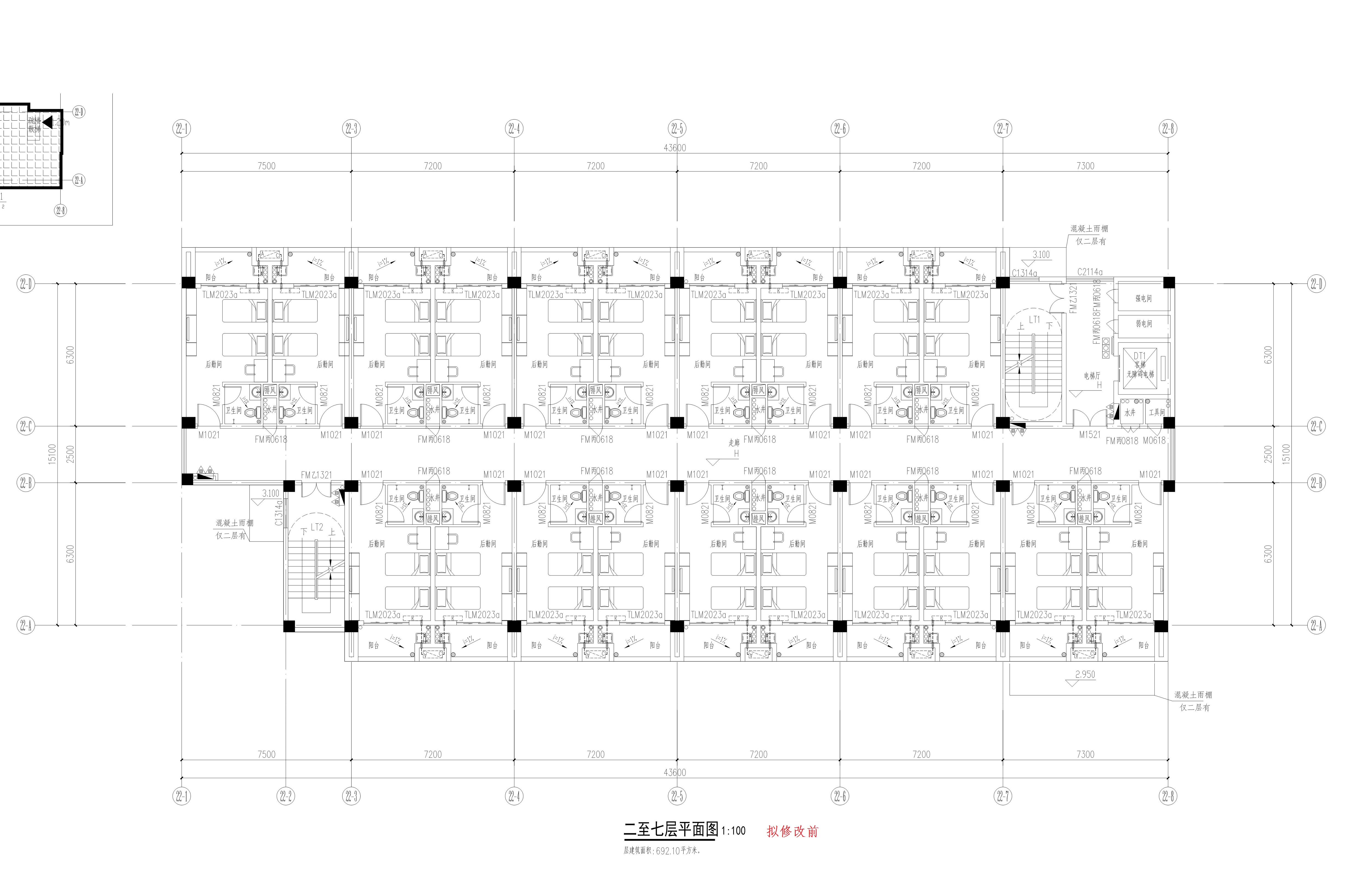 廣東工程職業技術學院清遠校區二期工程_DT_22#二至七層（擬修改前）.jpg