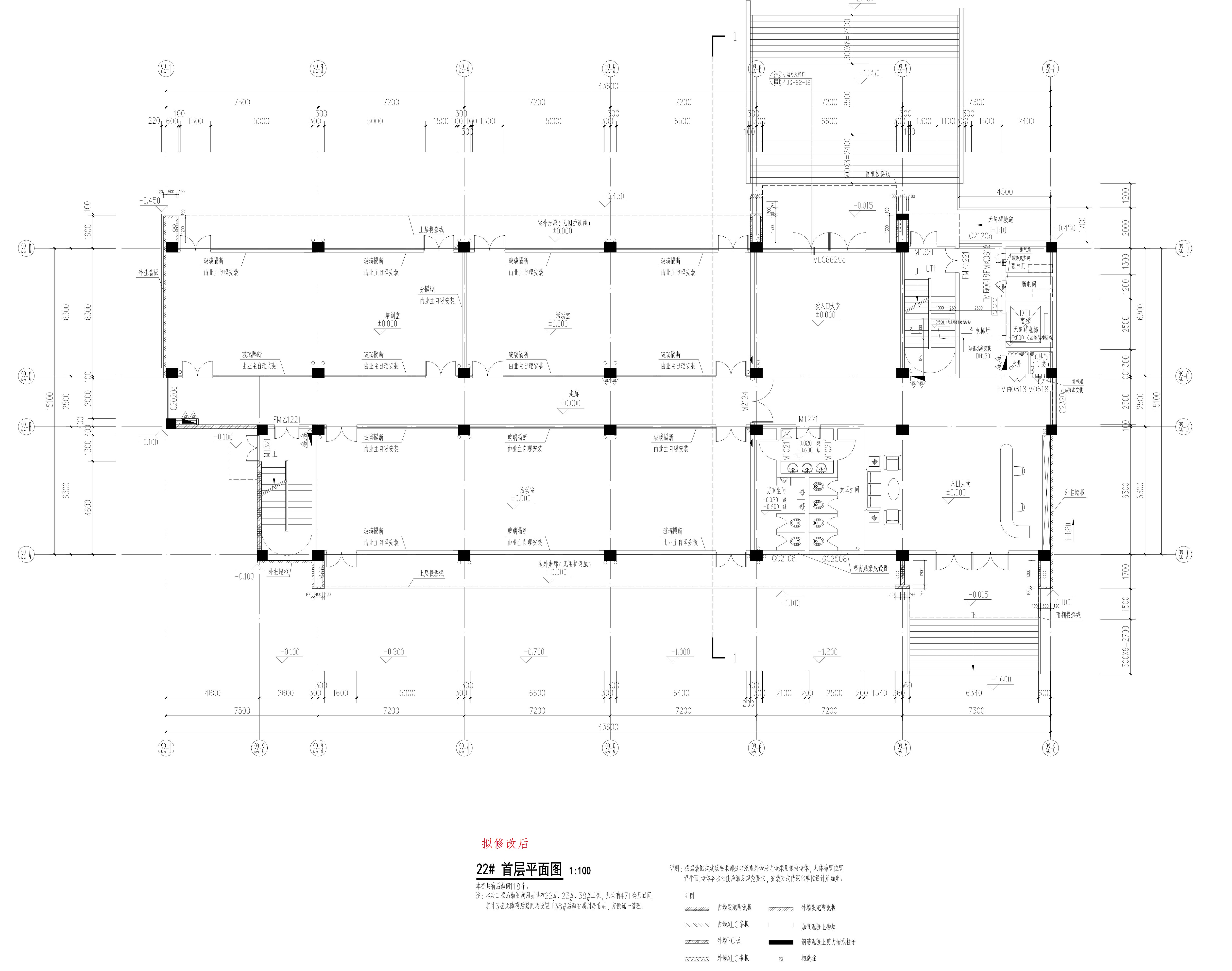 廣東工程職業技術學院清遠校區二期工程_DT_22#首層（擬修改后）.jpg