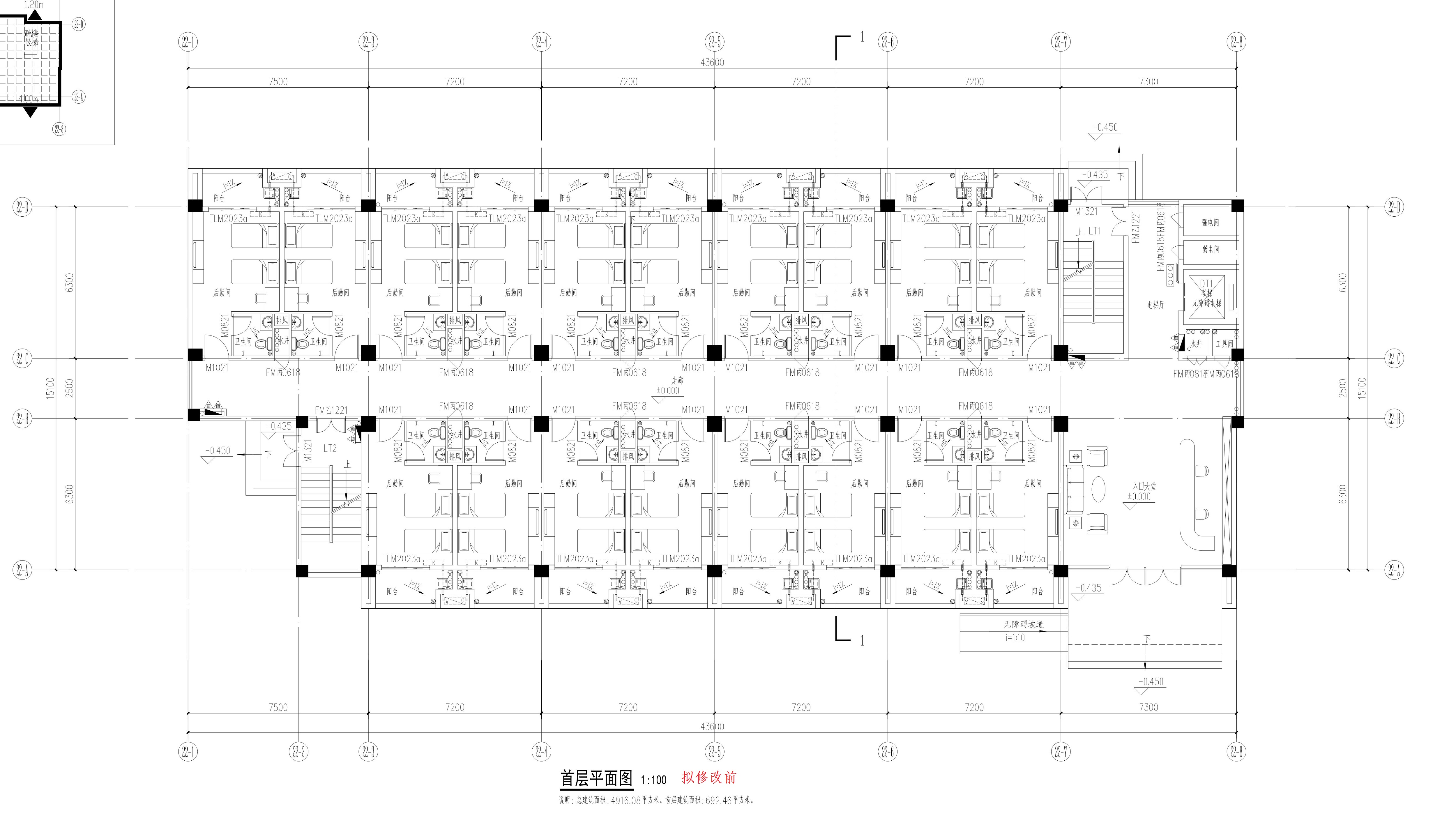 廣東工程職業技術學院清遠校區二期工程_DT_22#首層（擬修改前）.jpg