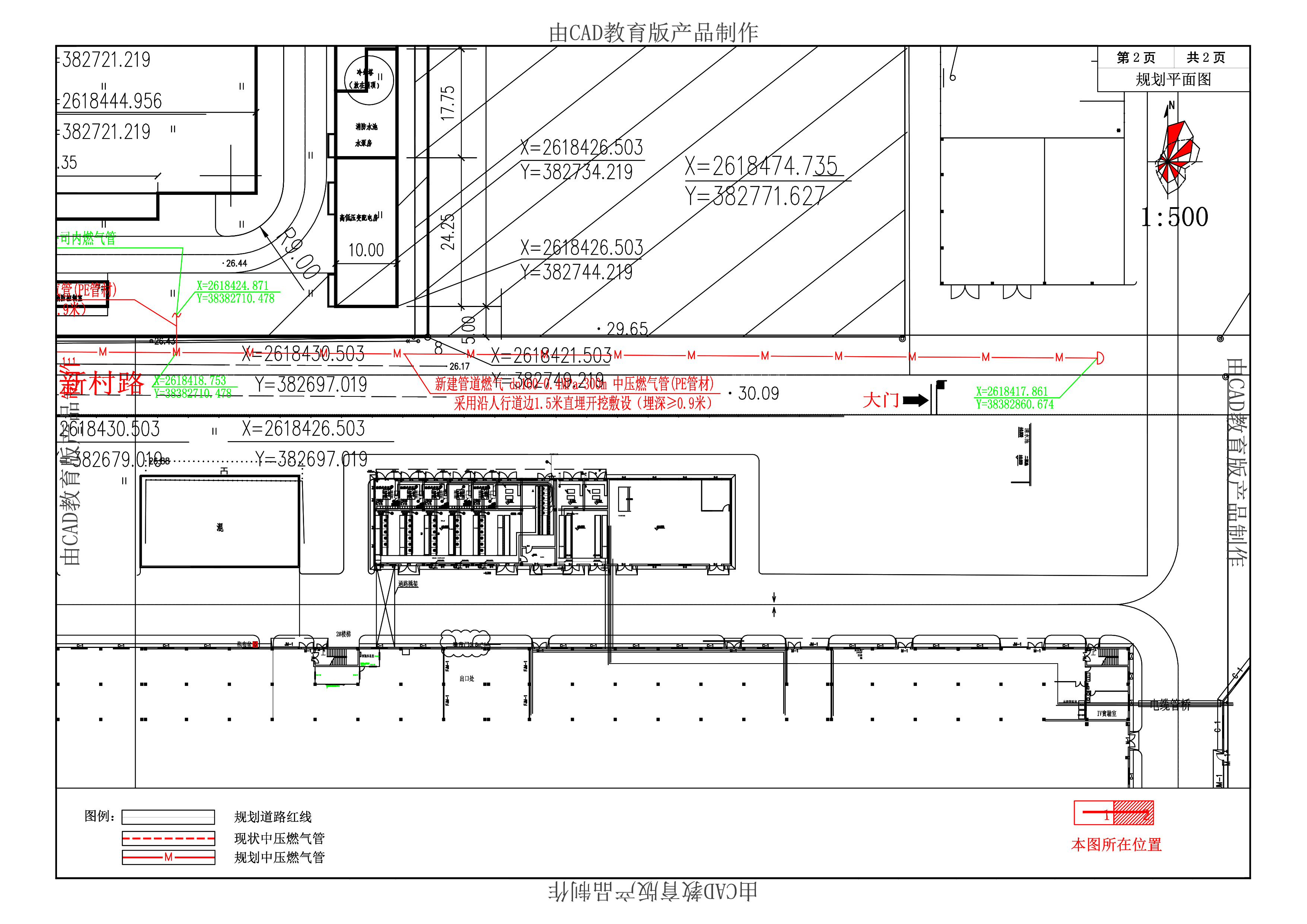 20220506盈富工業園新村路市政中壓燃氣報建圖2.jpg