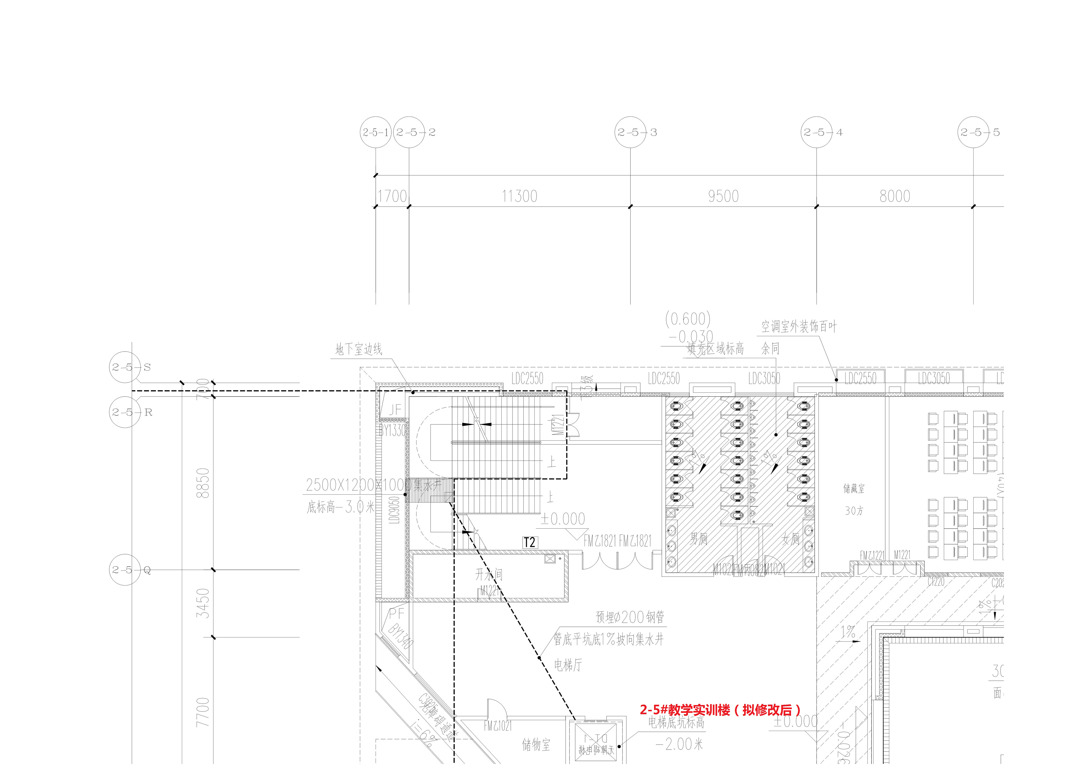 2-5#教學實訓樓（擬修改后1）_1.jpg
