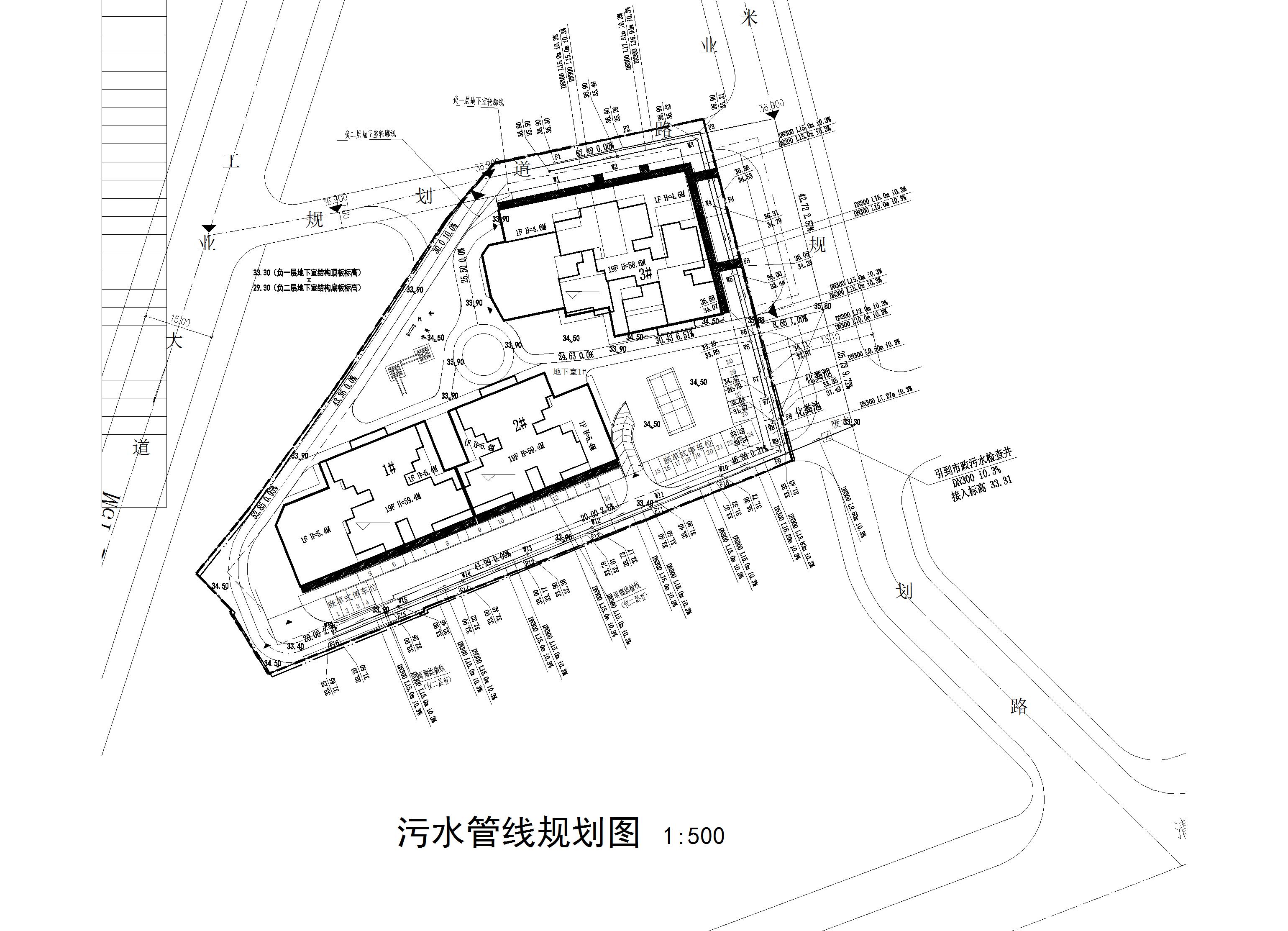 2020.08.13  恒升樓污水管線規劃圖_t3-模型.jpg