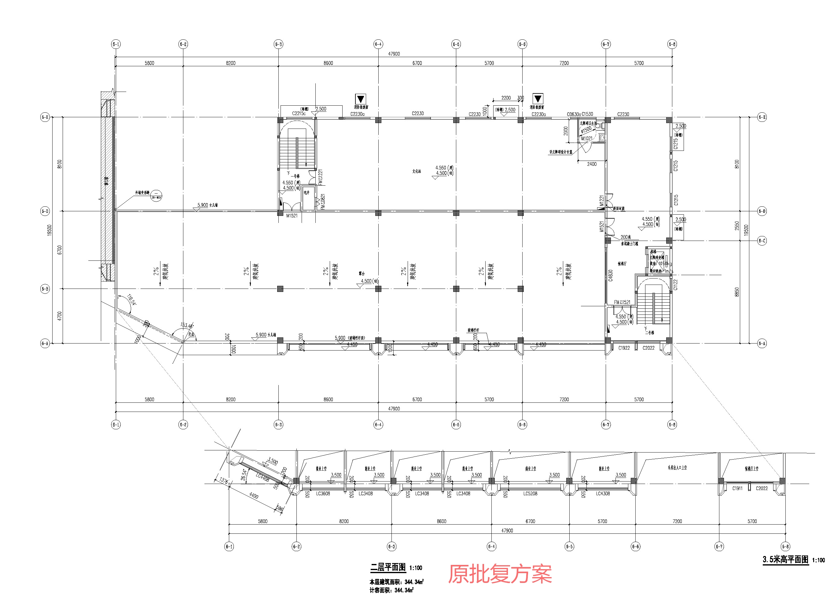 江匯6#二層平面圖-原批復(fù)方案.jpg