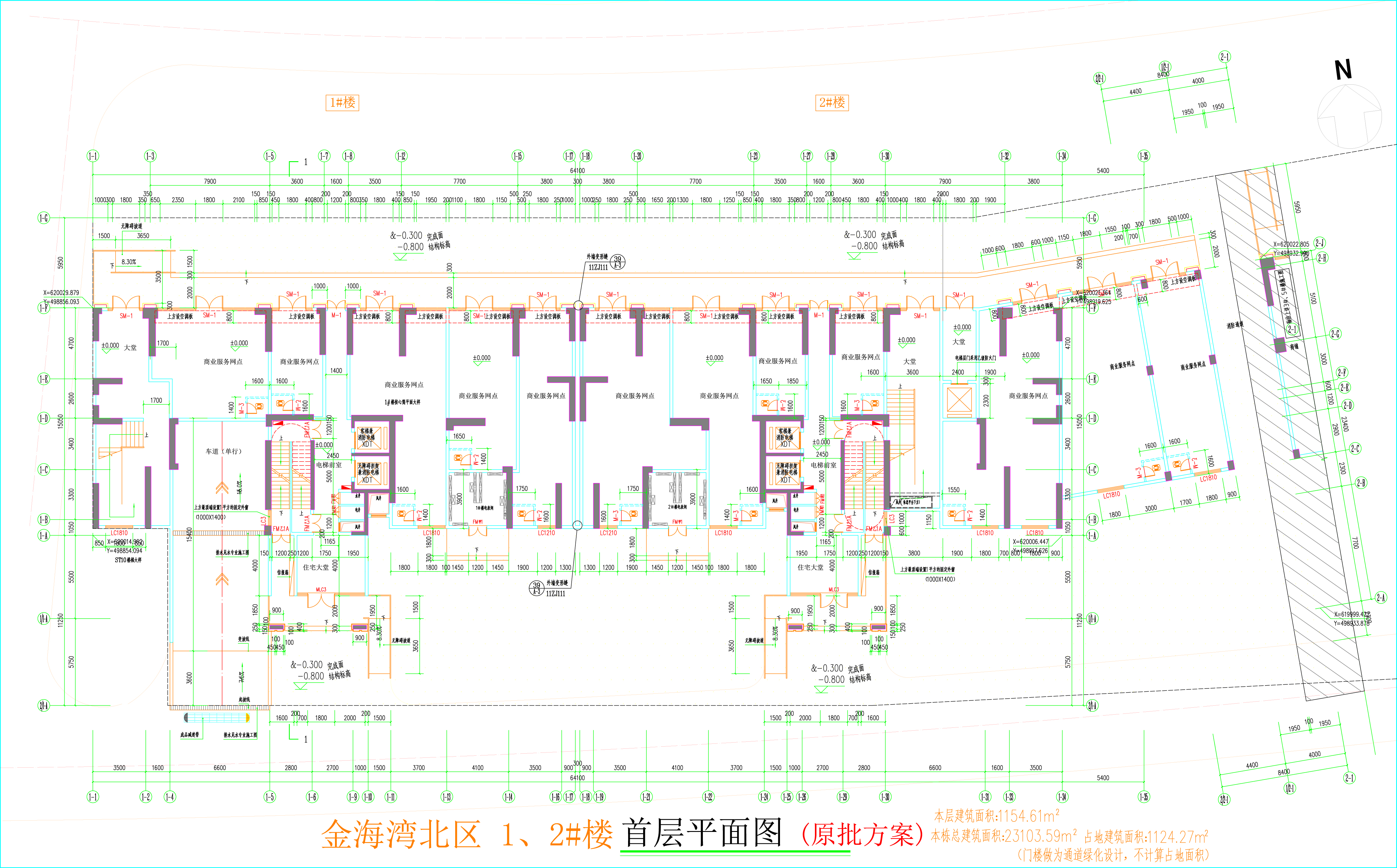 金海灣北區1、2#樓_首層平面圖.jpg