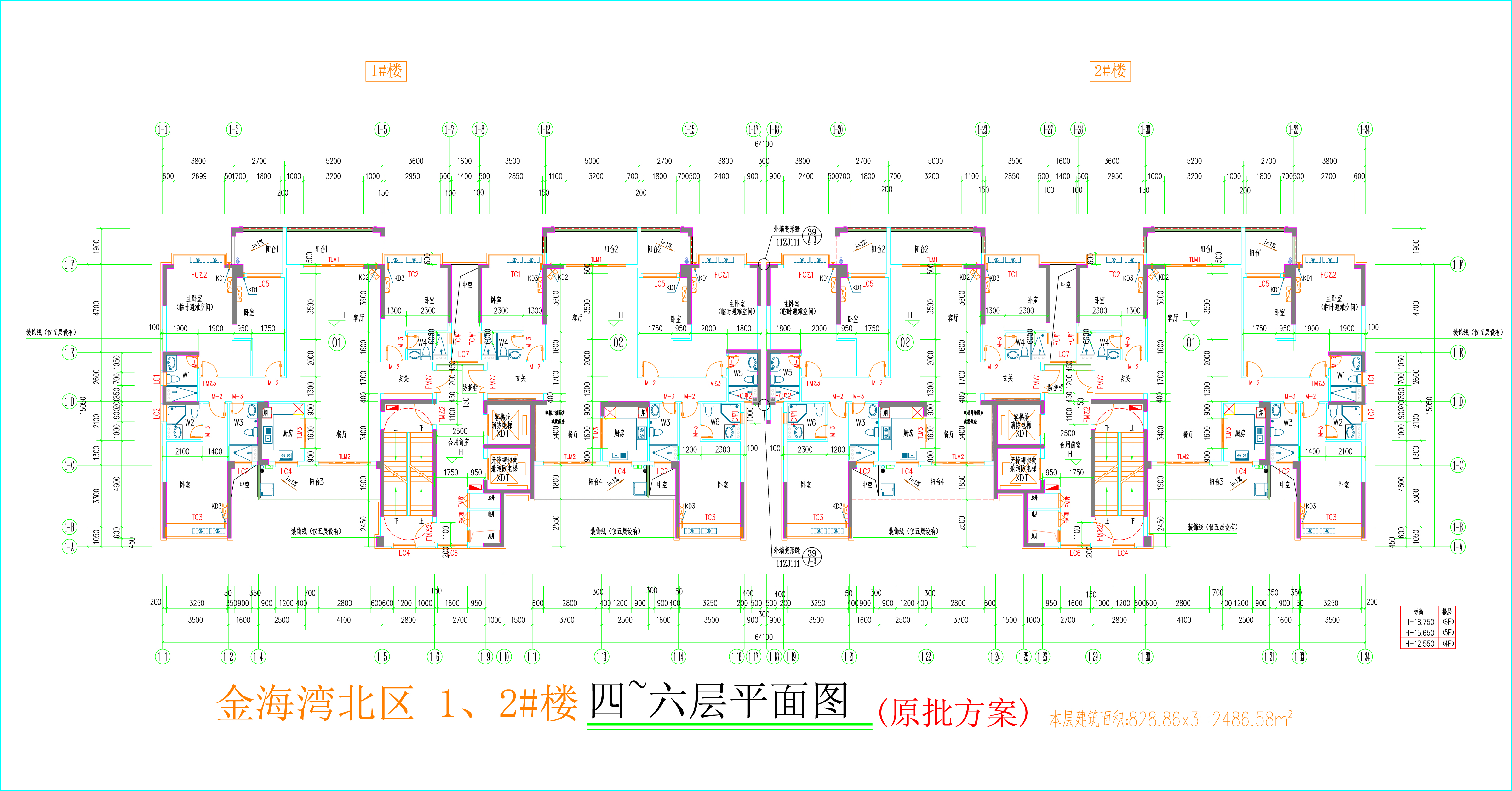 金海灣北區1、2#樓_四至六層平面圖.jpg