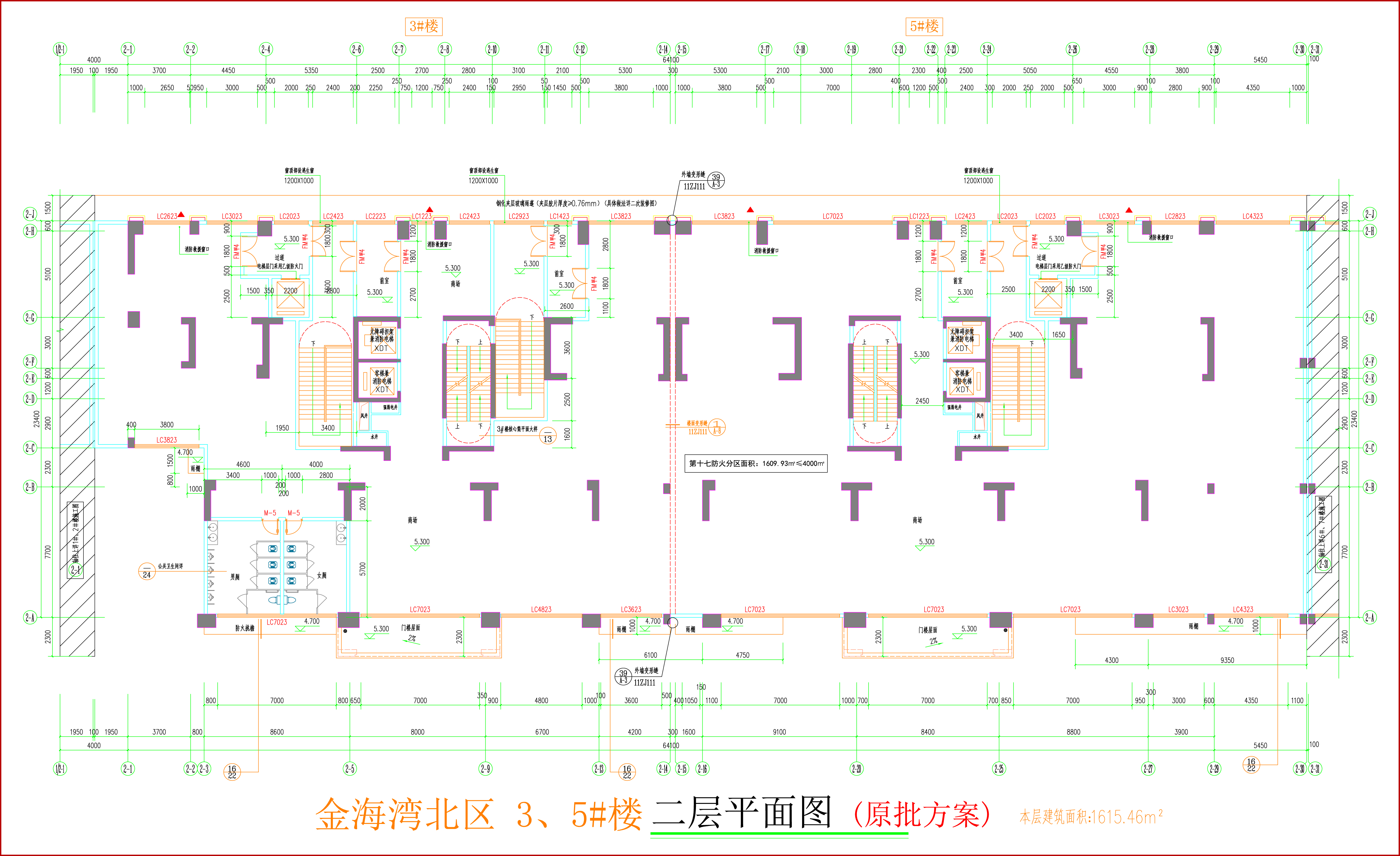 金海灣北區3、5#樓_二層平面圖.jpg