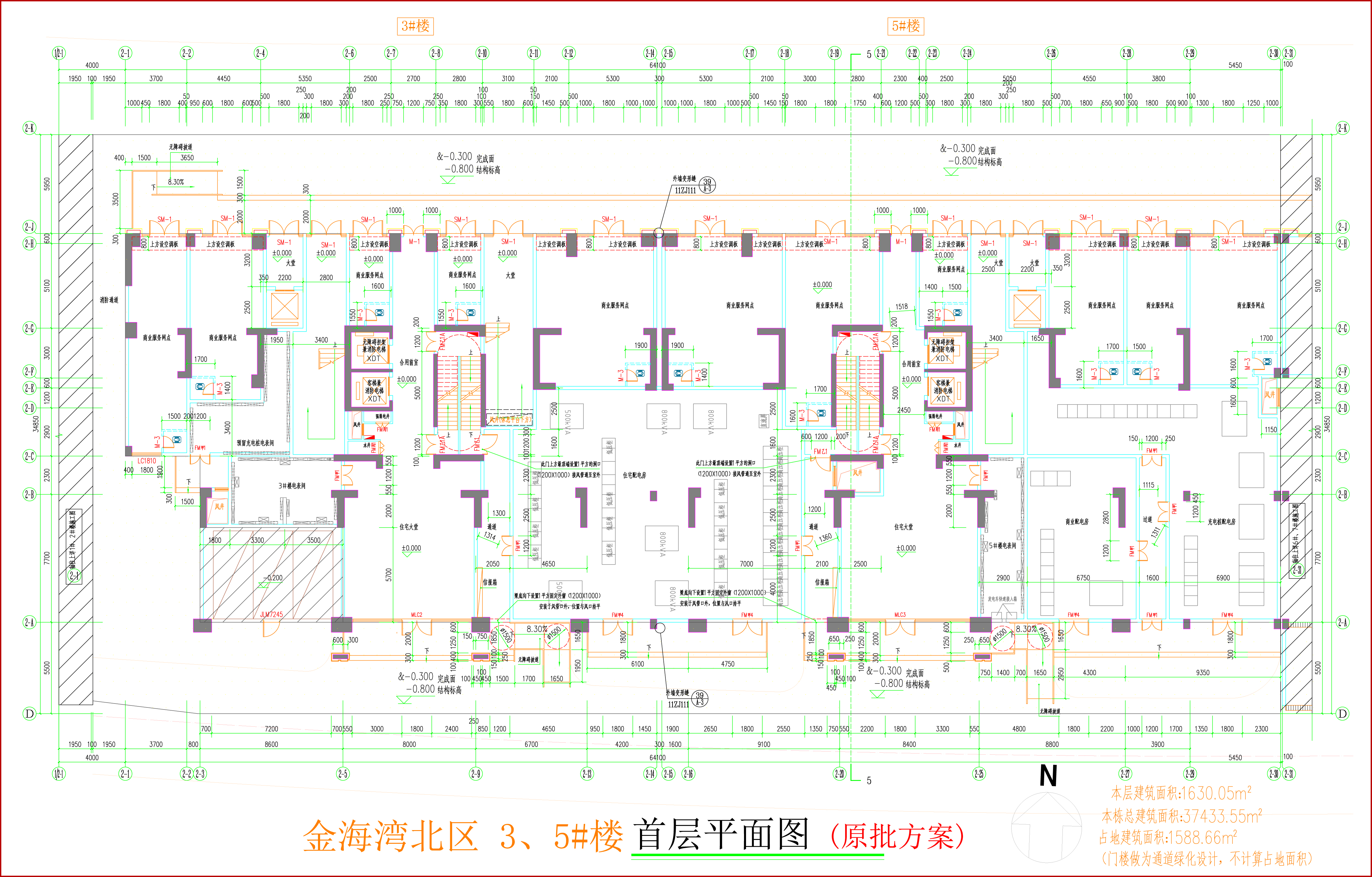 金海灣北區3、5#樓_首層平面圖.jpg