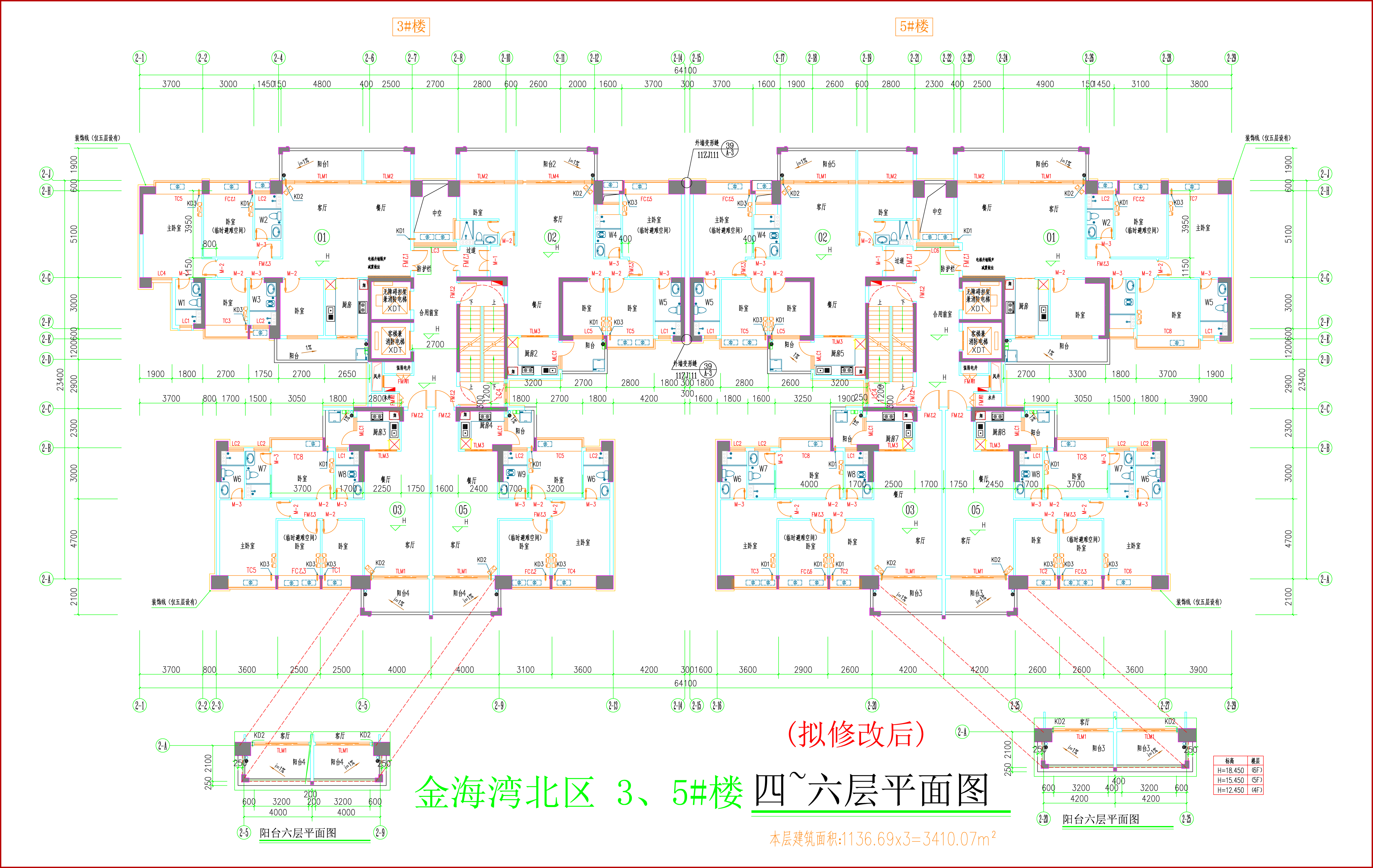 金海灣北區3、5#樓_四至六層平面圖（擬修改后）.jpg