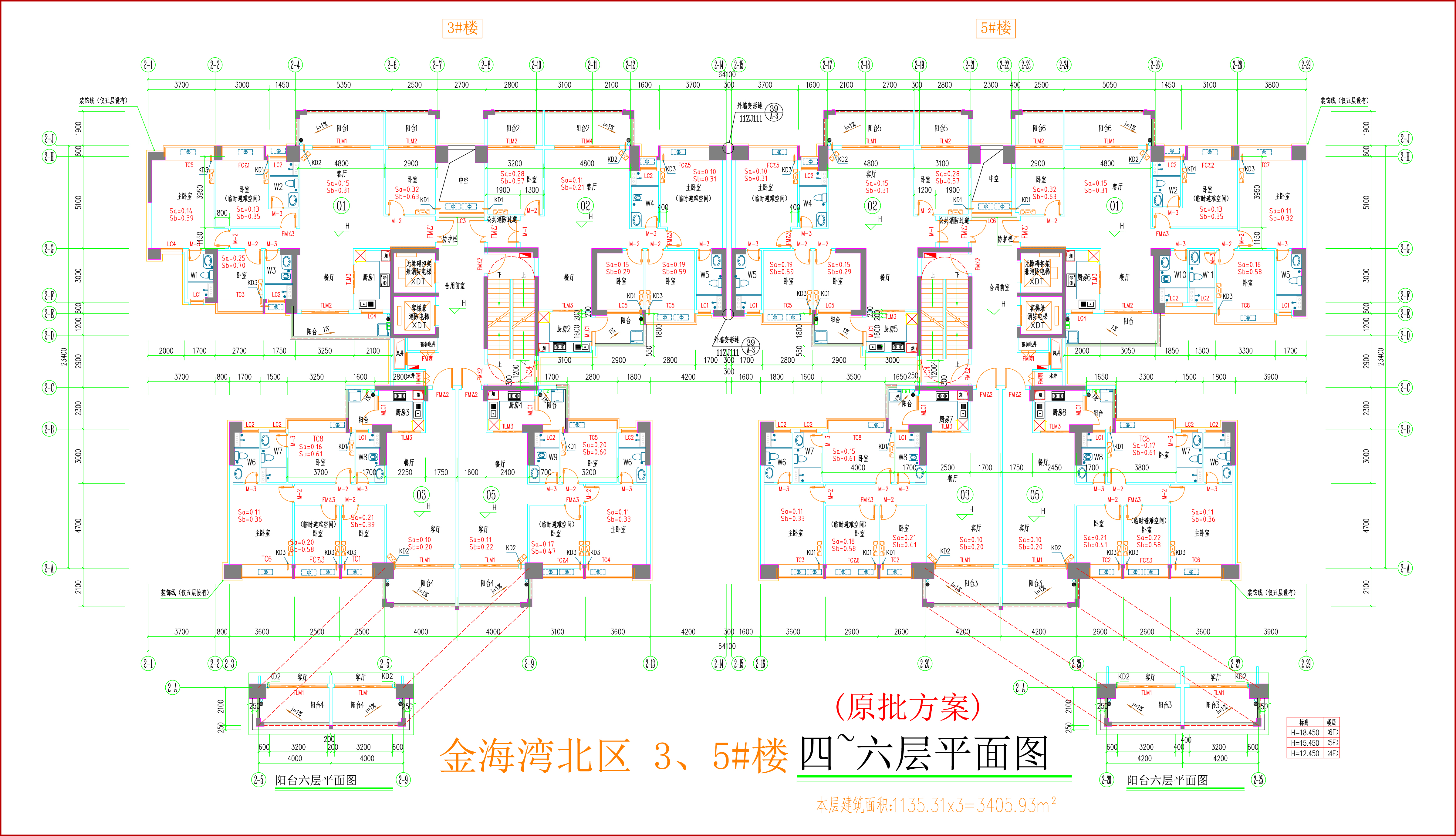 金海灣北區3、5#樓_四至六層平面圖.jpg