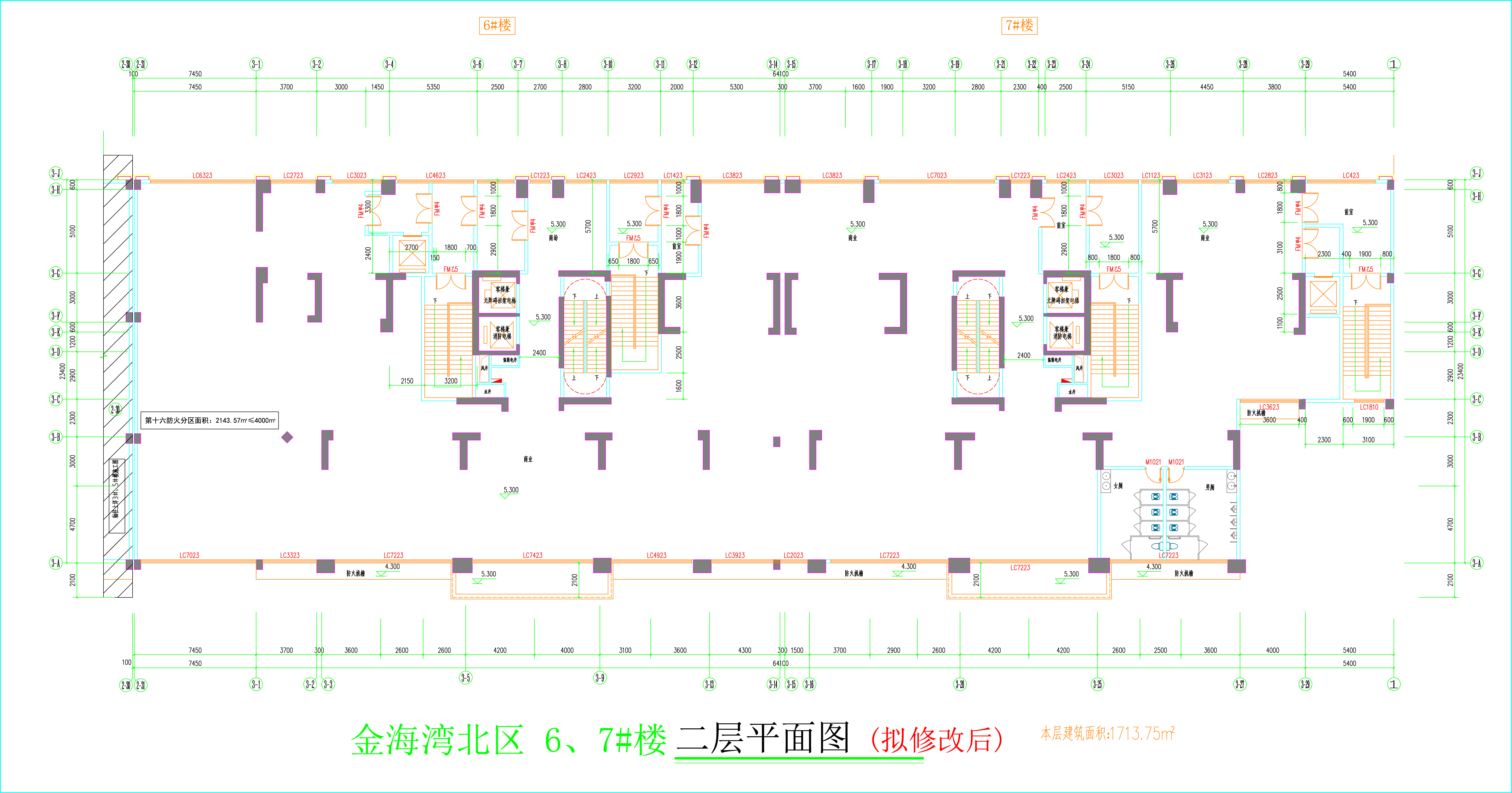 金海灣北區6、7#樓_二層平面圖（擬修改后）.jpg