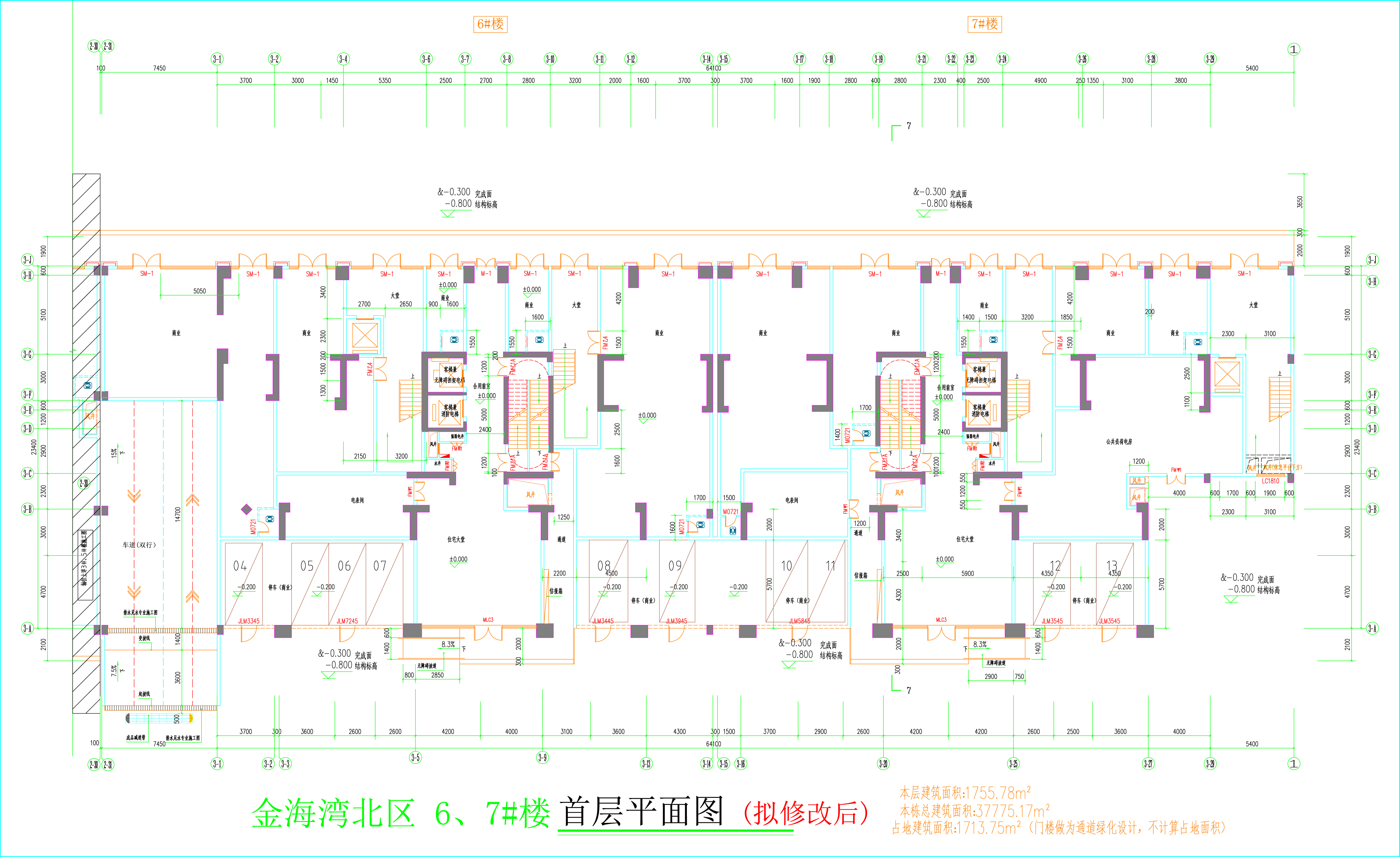 金海灣北區6、7#樓_首層平面圖（擬修改后）.jpg